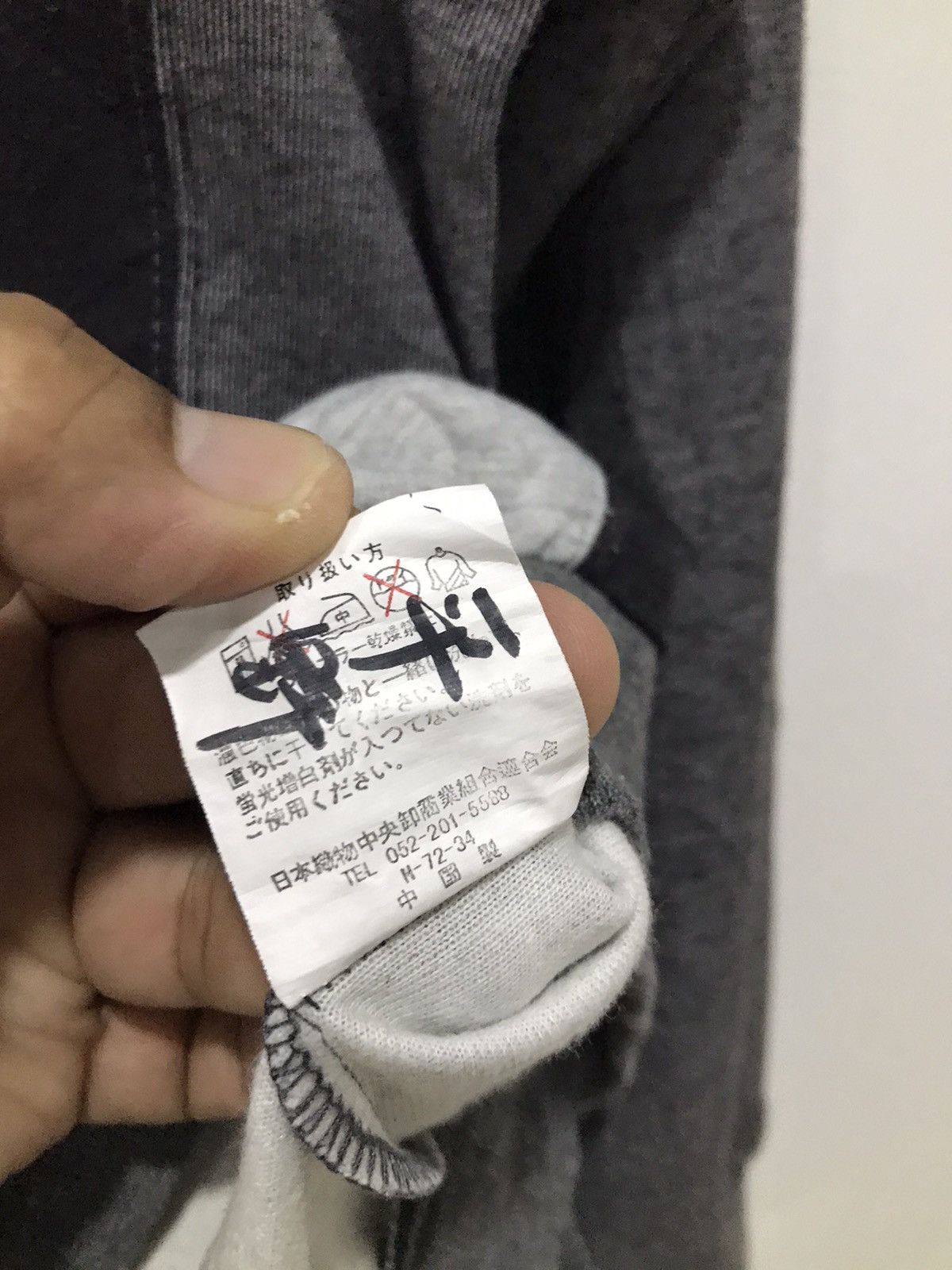 Japanese Brand Niceed chest Embroidery 3tones color Sweatshirt Size US M / EU 48-50 / 2 - 14 Thumbnail