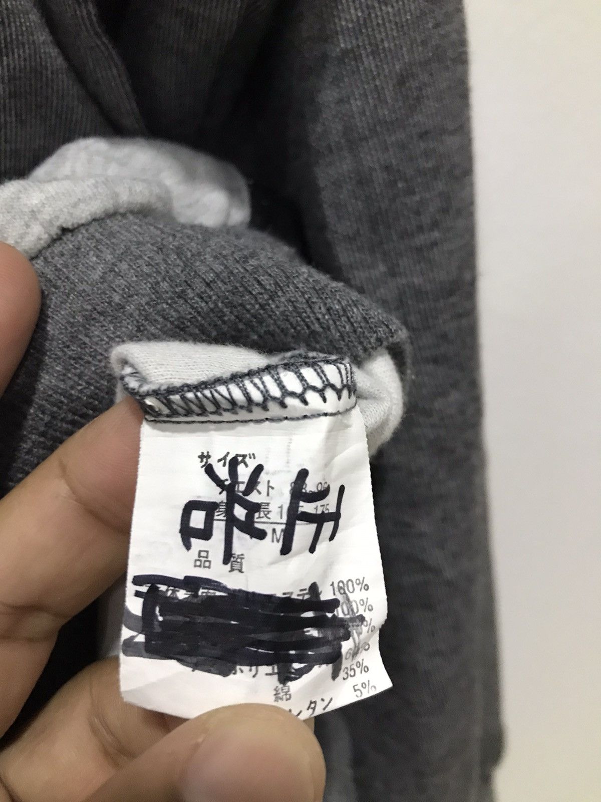 Japanese Brand Niceed chest Embroidery 3tones color Sweatshirt Size US M / EU 48-50 / 2 - 13 Thumbnail