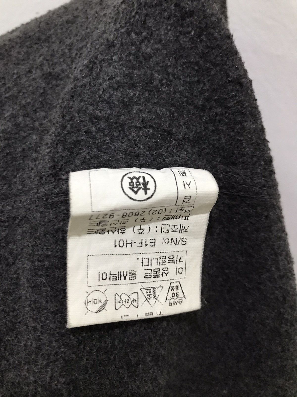 Ecko Unltd. Ecko Embroidery logo Limited edition sweatshirt Size US XL / EU 56 / 4 - 13 Thumbnail