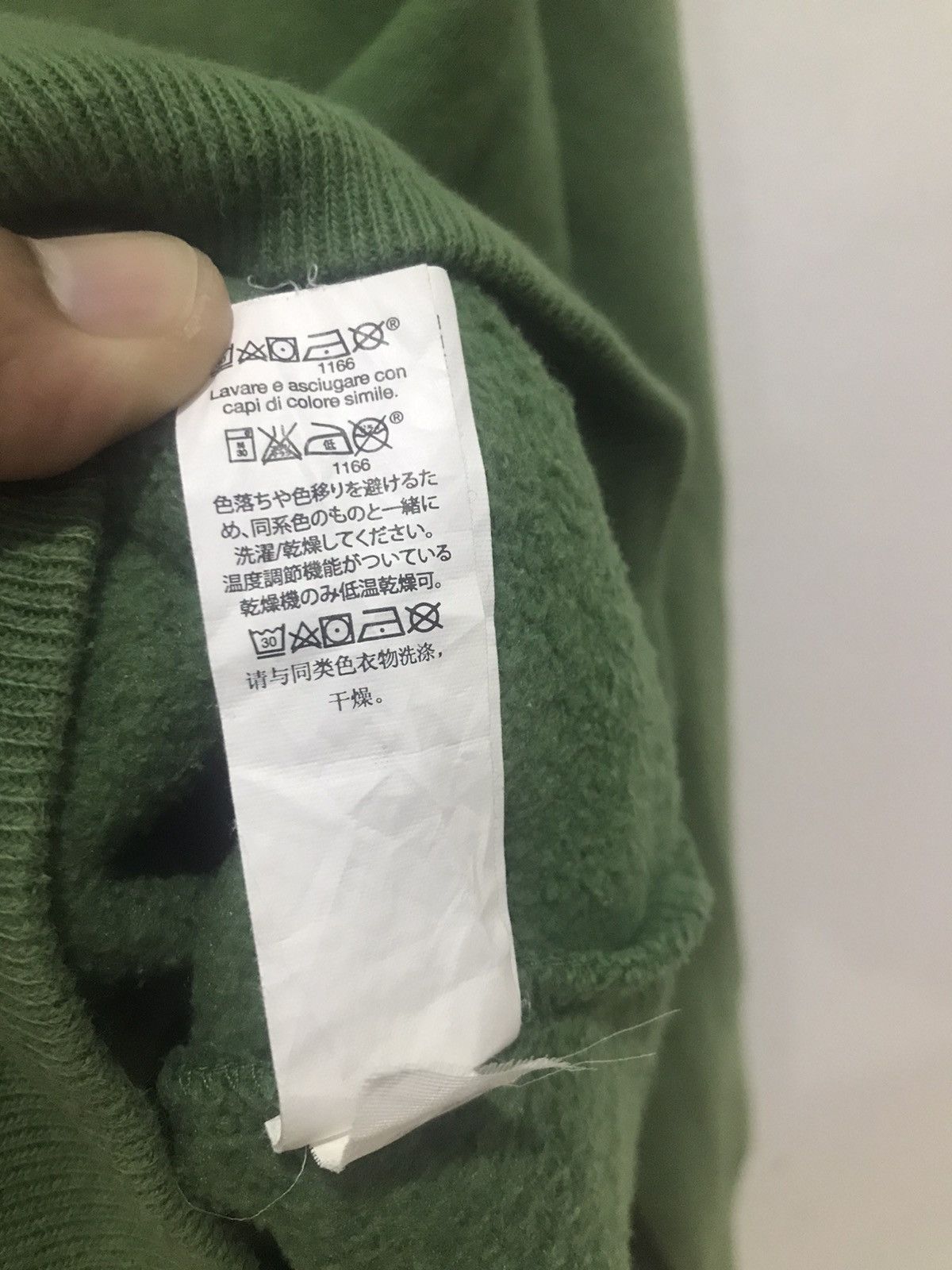 Gap GAP spellout hooded sweatshirt kanye west style Size US L / EU 52-54 / 3 - 12 Thumbnail