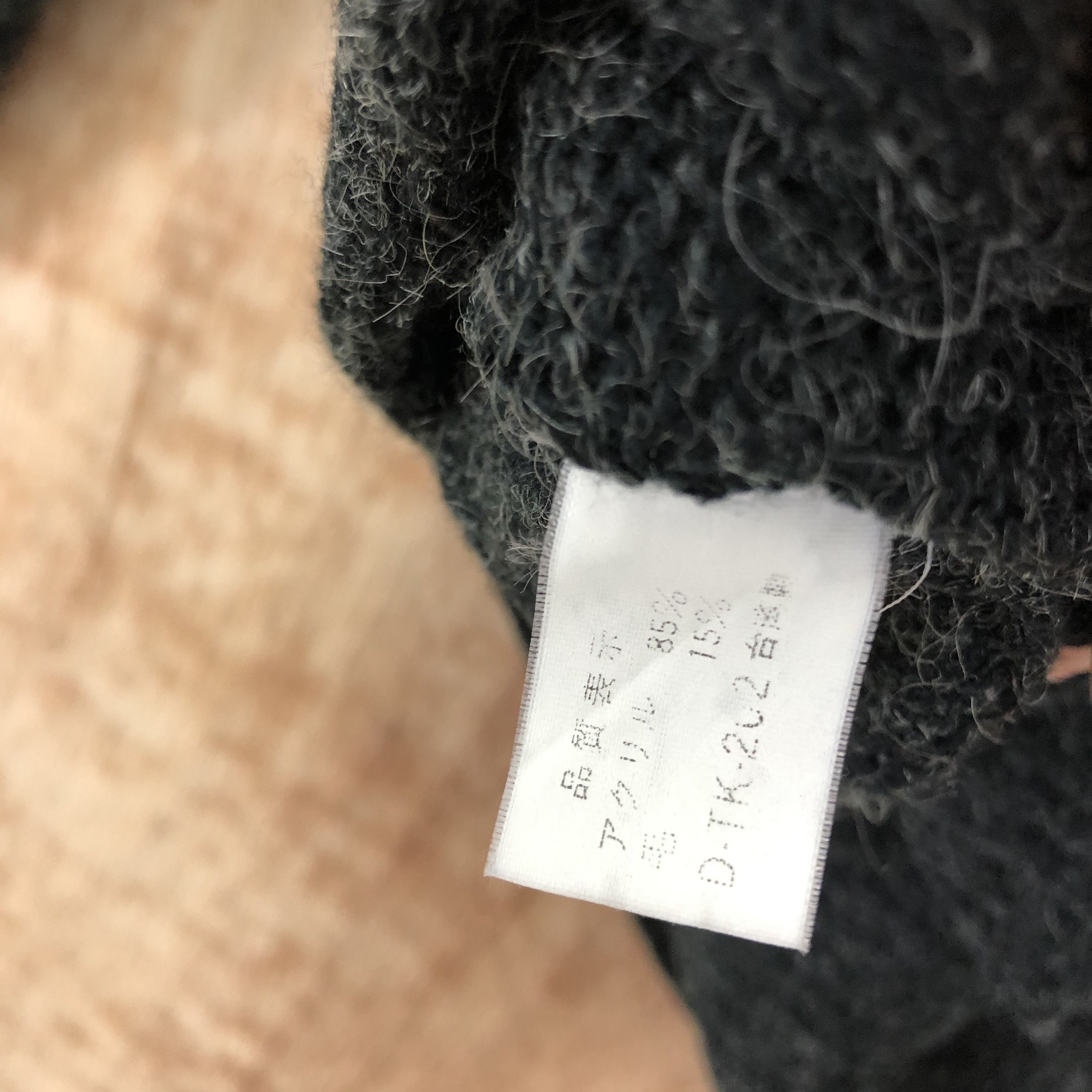 Vintage DL Toc Toc Way Mohair Homespun Knit Sweater #A1498 Size US XL / EU 56 / 4 - 8 Thumbnail