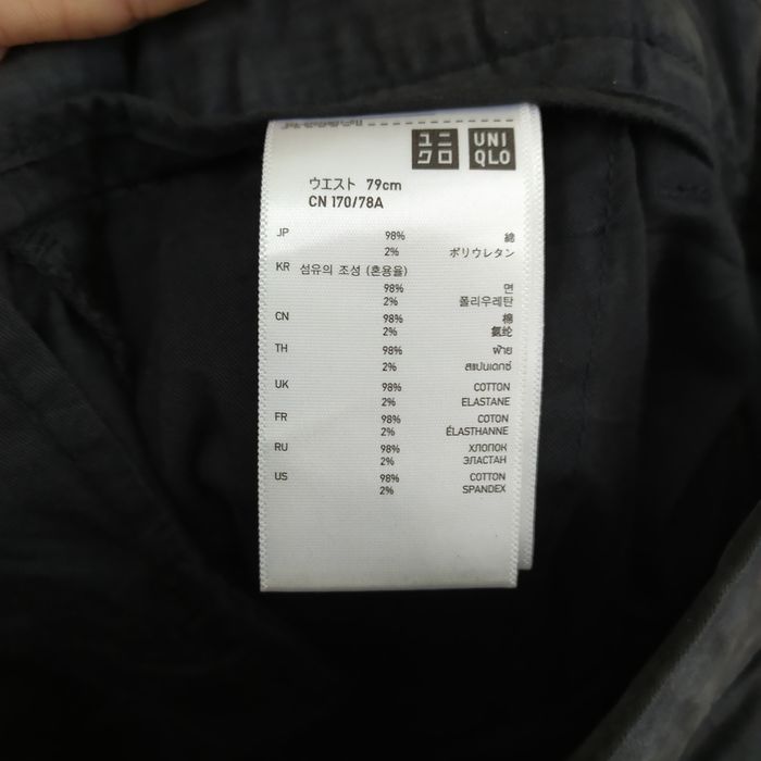Uniqlo UNIQLO BLACK CARGO PANTS Grailed