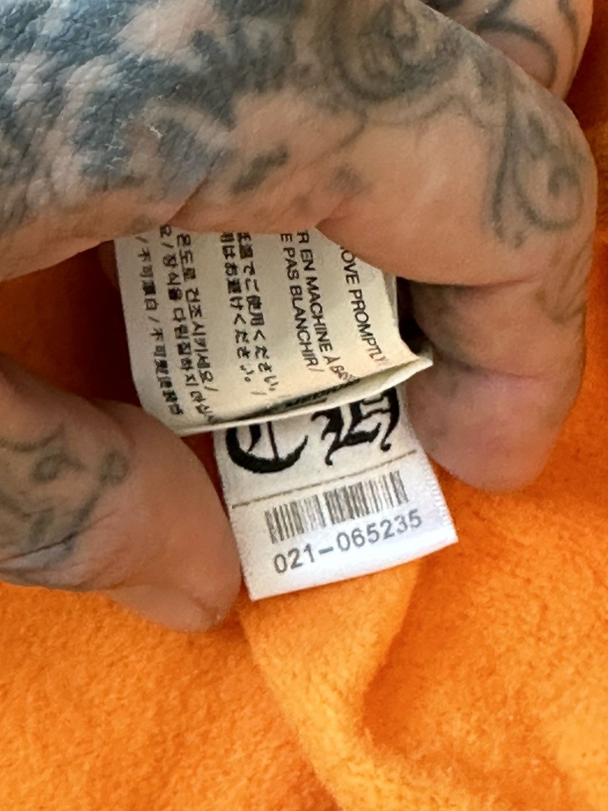 Chrome Hearts × Off-White Chrome Hearts Virgil Off White Orange Limited Hoodie Size US M / EU 48-50 / 2 - 12 Thumbnail