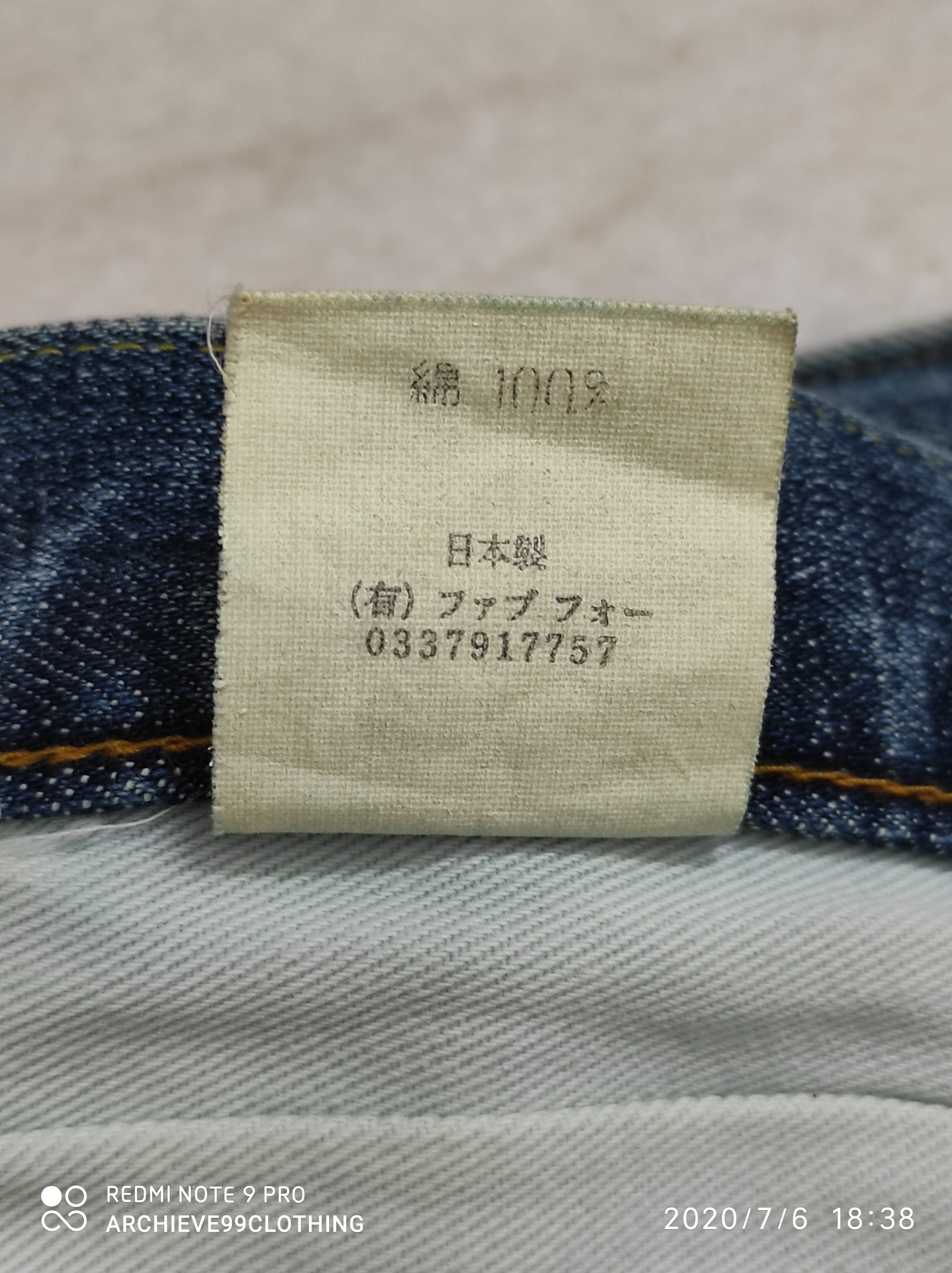 Alchemist Alchemist By Fab Four Skull Leather patch jeans Size US 31 - 5 Thumbnail