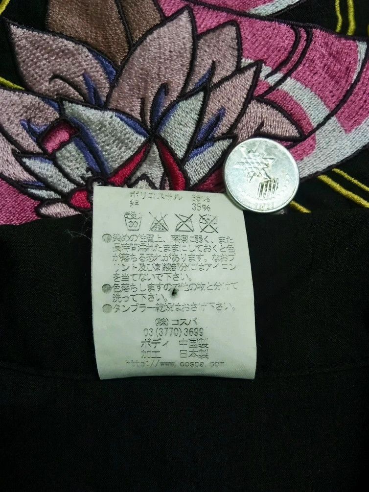 Anime Japanese Anime COSPA CURE BLOSSOM embroidered WORKER shirt Size US M / EU 48-50 / 2 - 5 Thumbnail