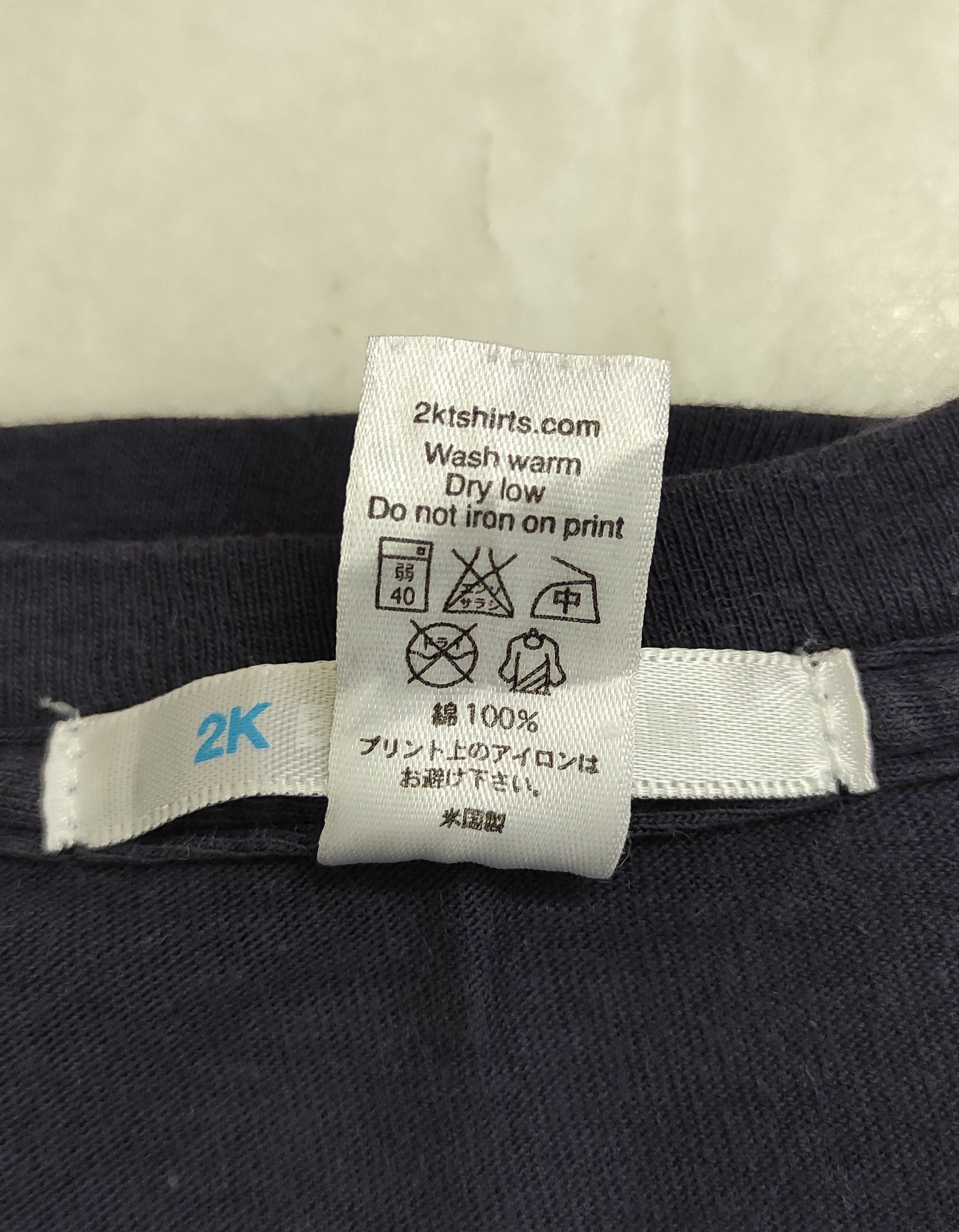 Japanese Brand Archive Yoshitomo Nara Pup King 2K GINGHAM Size US M / EU 48-50 / 2 - 5 Thumbnail