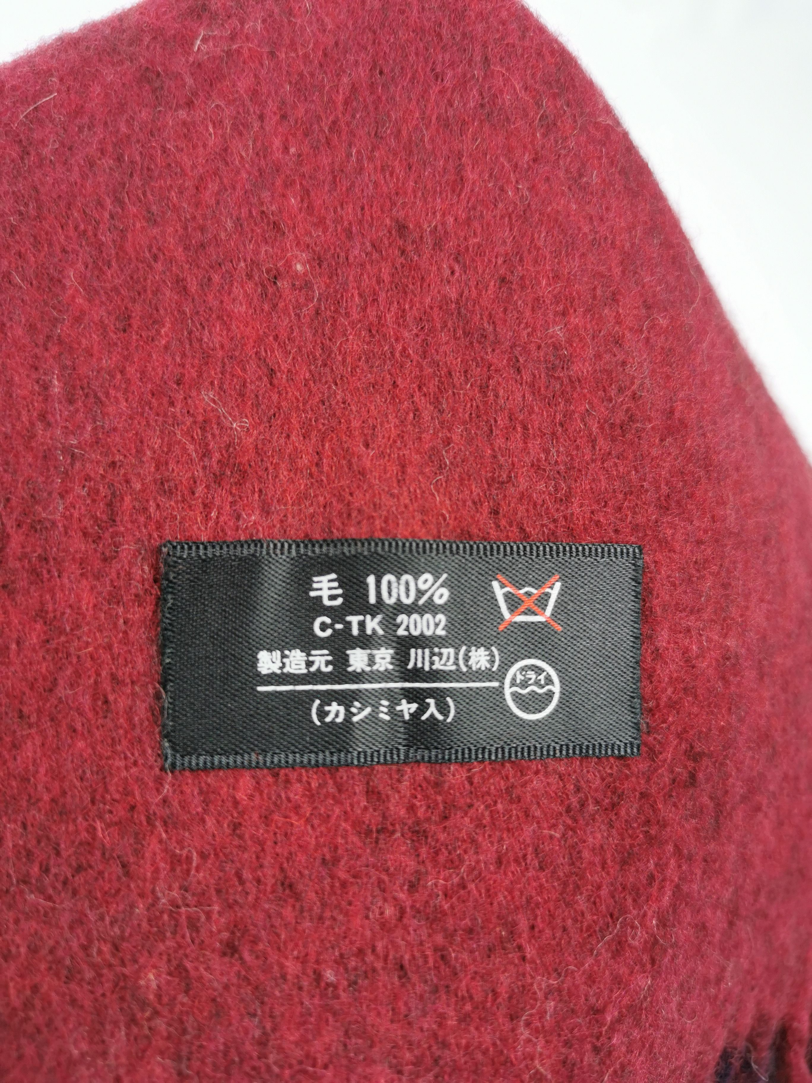 DAKS × Vintage Daks london scarf muffler Size ONE SIZE - 6 Thumbnail