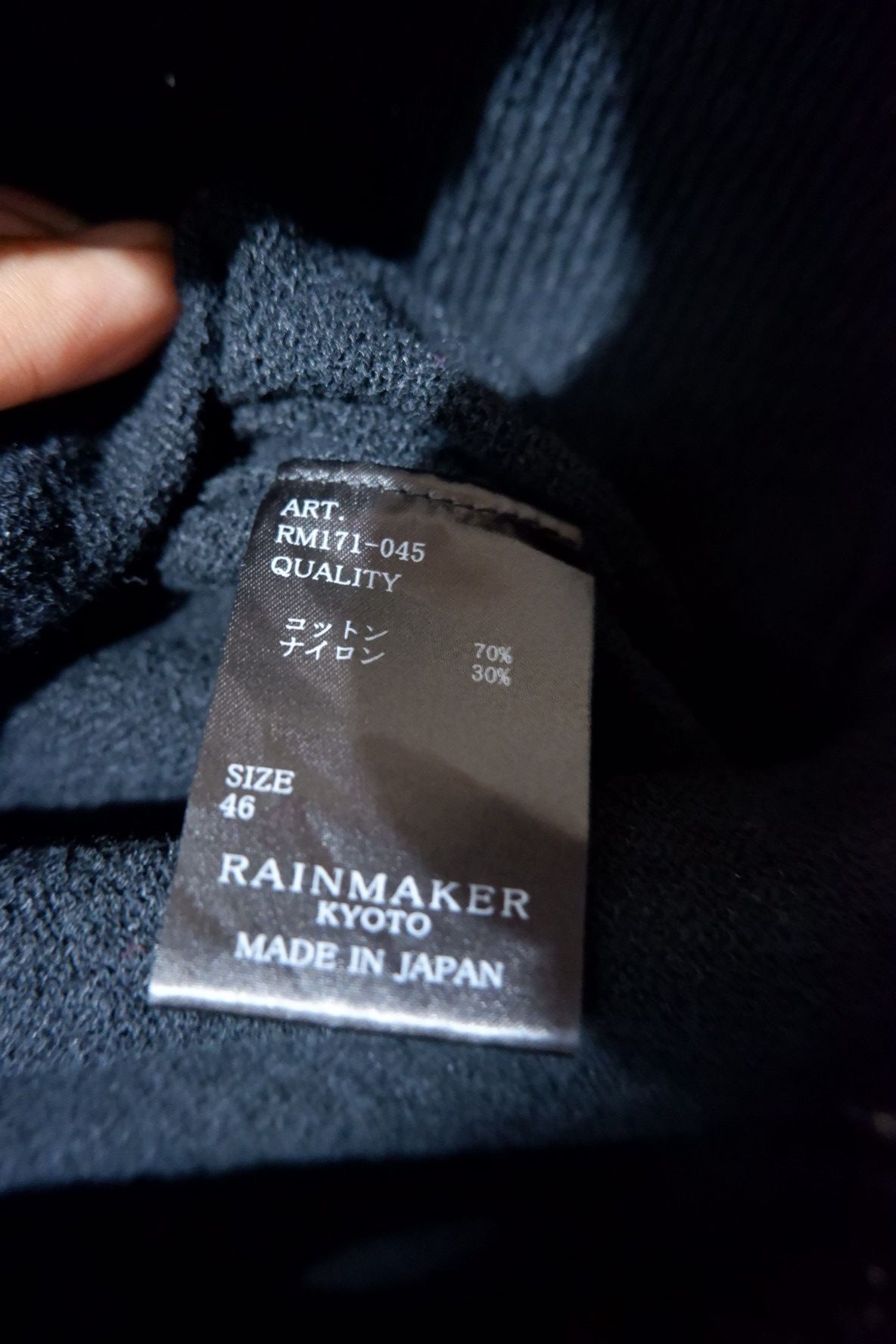 Japanese Brand RAINMAKER KYOTO Knit Polo Shirt Size US M / EU 48-50 / 2 - 6 Thumbnail