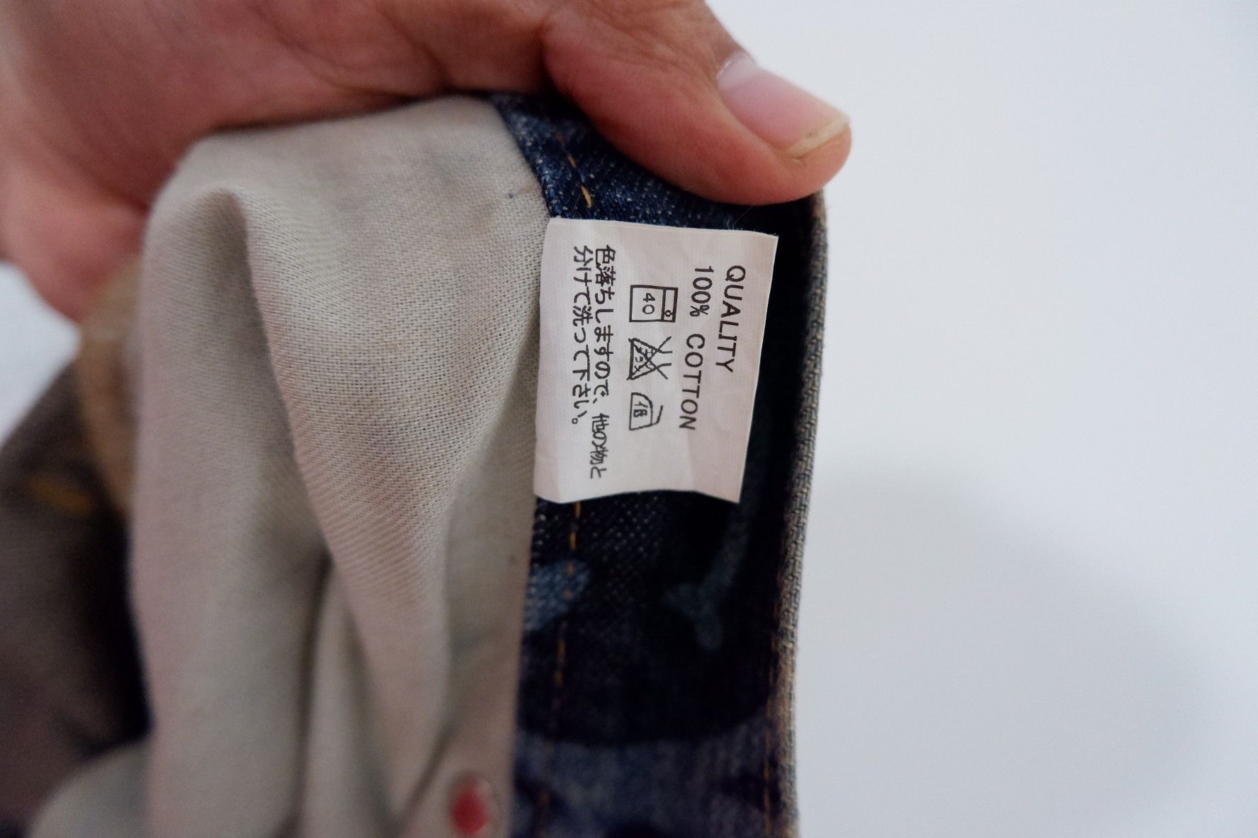 Hysteric Glamour Vintage Co & Lu Printed Smile Jeans Size US 34 / EU 50 - 11 Thumbnail