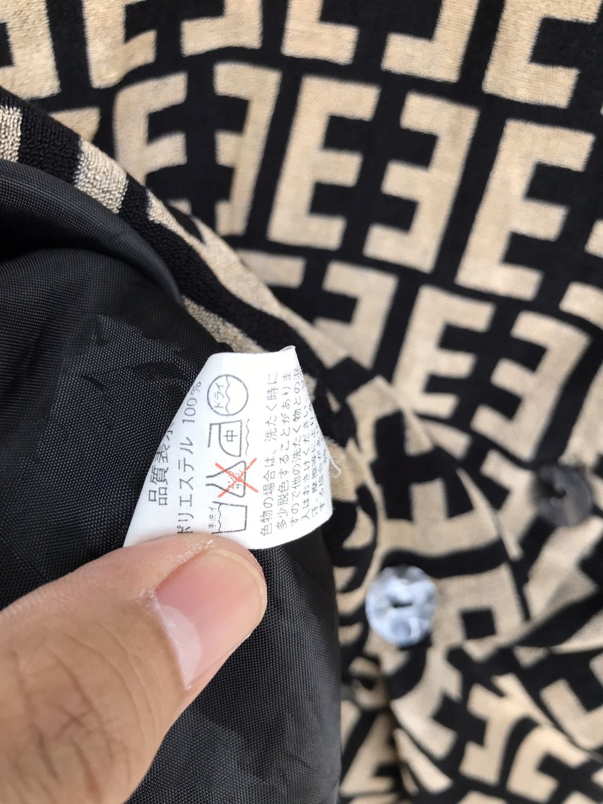 Japanese Brand Japanese Streetwear Vest Inspired By Fendi Design Vest Size US S / EU 44-46 / 1 - 3 Thumbnail