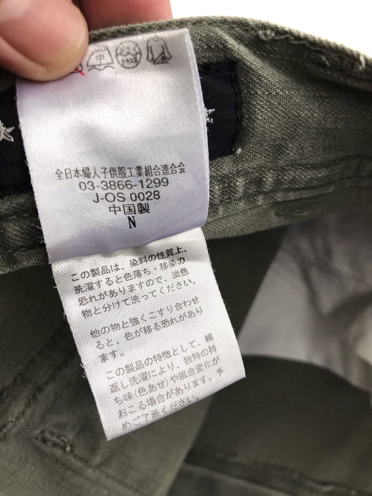 Japanese Brand Japanese Brand John Jello Cotton Short Cargo Pants Size US 30 / EU 46 - 8 Thumbnail
