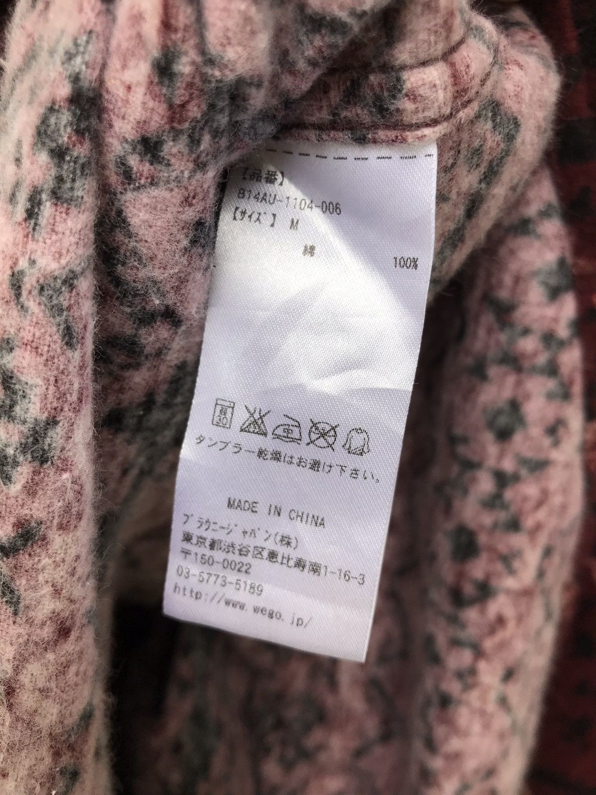 Japanese Brand Japanese Brand BROWNY Fleece Button Up Shirts Size US M / EU 48-50 / 2 - 5 Thumbnail