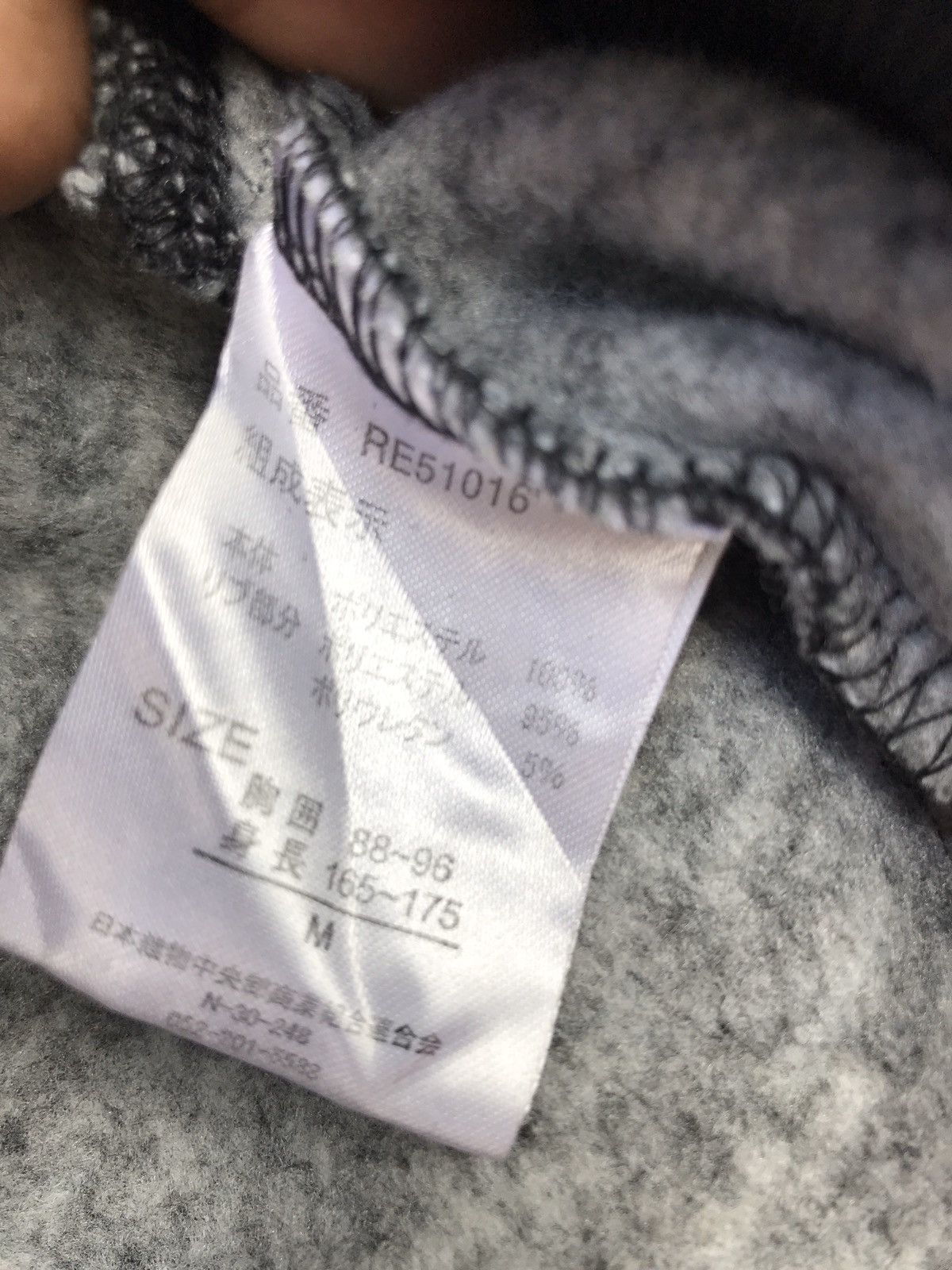 Restoration Restoration Bomber Jacket Nice Design MA-1 Size US M / EU 48-50 / 2 - 5 Thumbnail