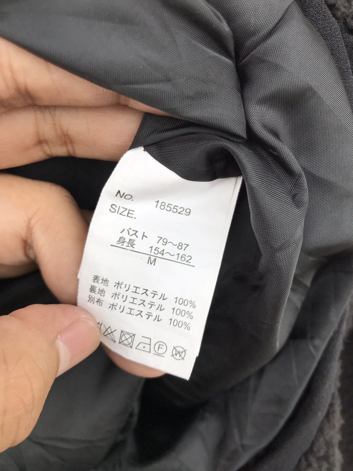 Japanese Brand Japanese Brand Black Fleece Hoodie Jacket Size US S / EU 44-46 / 1 - 3 Thumbnail