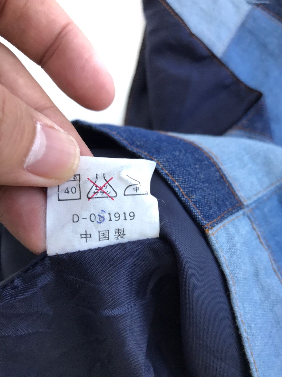 Designer × Japanese Brand Japanese Brand A.T.L.T.D Denim Patchwork Kapital Inspired Size US S / EU 44-46 / 1 - 5 Thumbnail