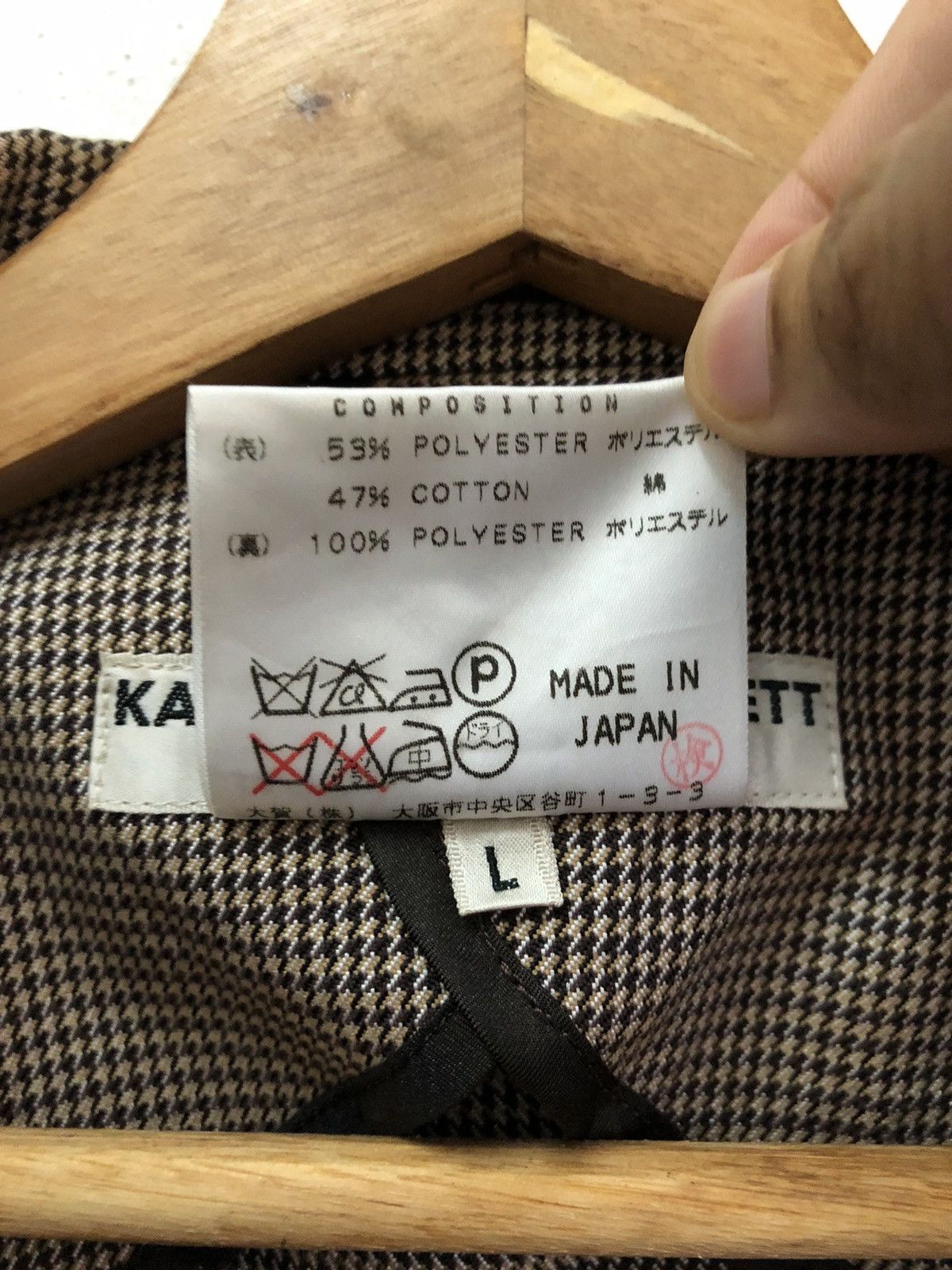If Six Was Nine 🔥KATHARINE HAMNETT LONDON CHECKERED BLAZER COAT JAPAN Size US M / EU 48-50 / 2 - 10 Thumbnail