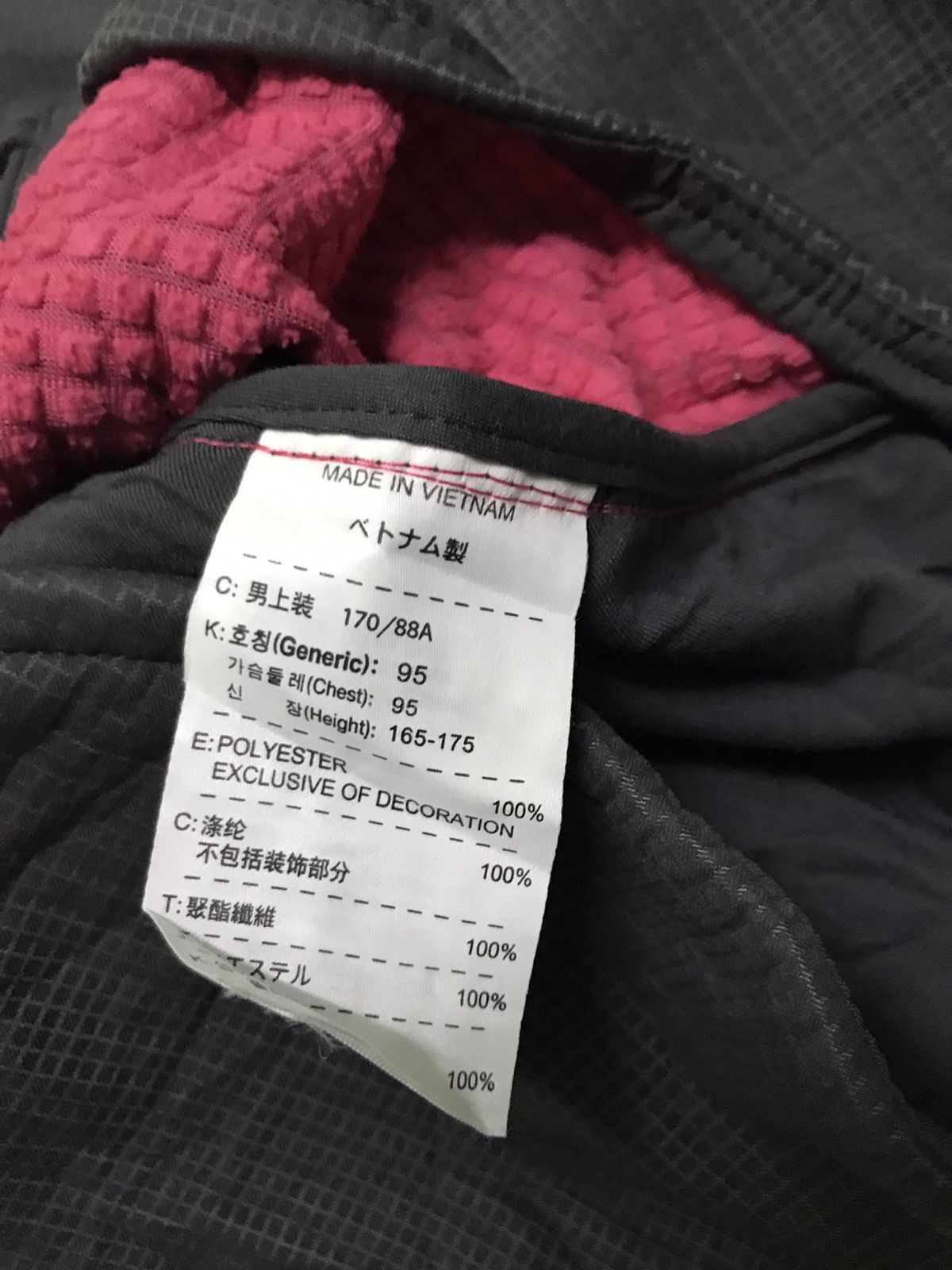 Nike Nike zipper hoodie Size US M / EU 48-50 / 2 - 5 Thumbnail