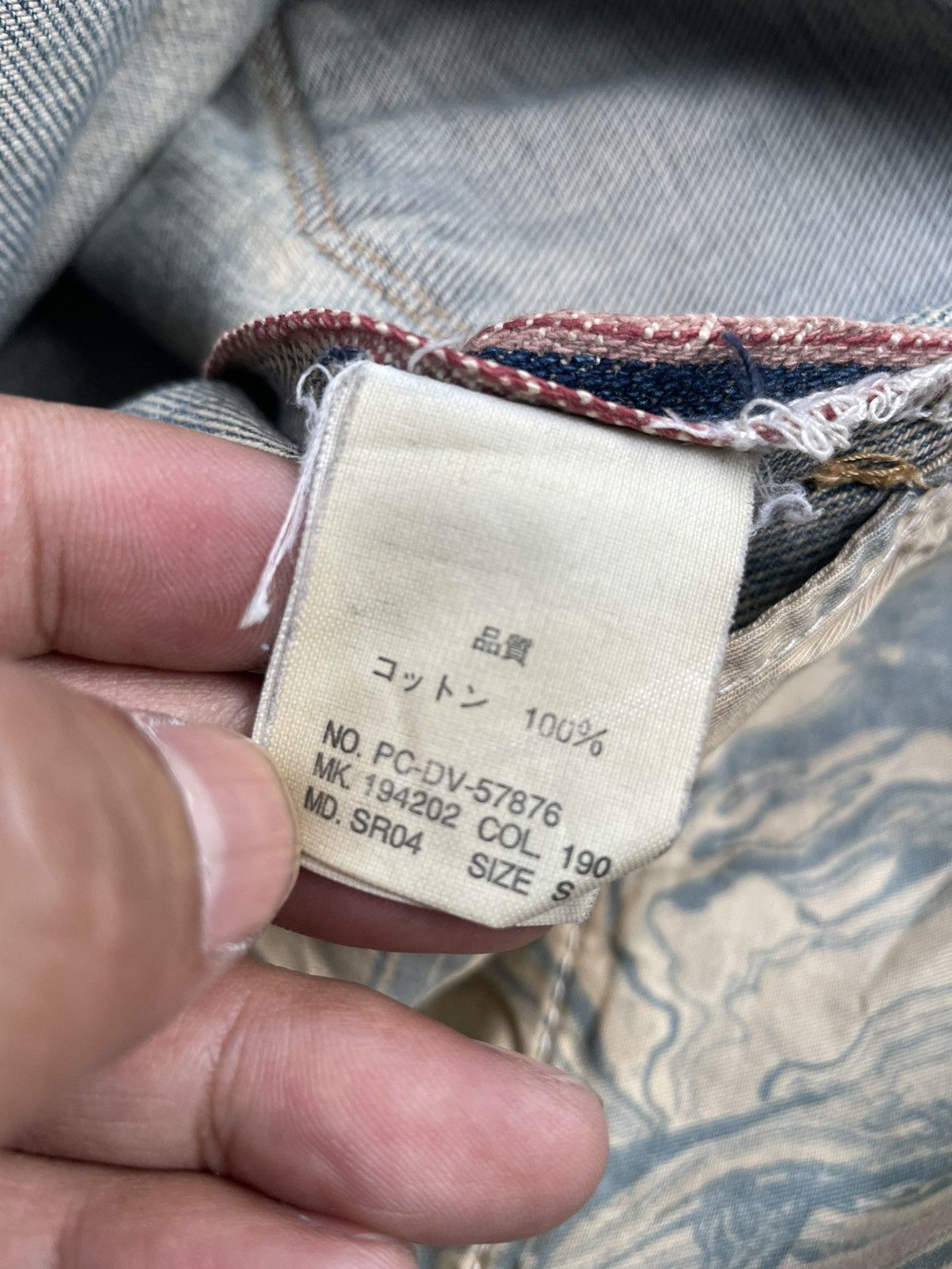 Paul Smith × Paul Smith Red Ear Vintage Paul Smith Red Ear Selvedge Distresed Denim Size US 31 - 18 Thumbnail