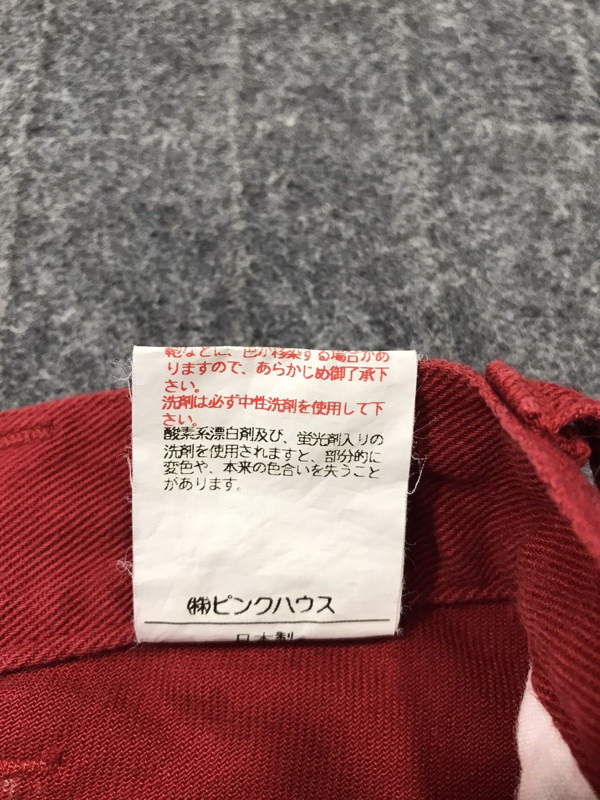 Japanese Brand × Karl Helmut Vintage Karl Helmut Overprint Tactical Workwear Pants Size US 29 - 13 Thumbnail