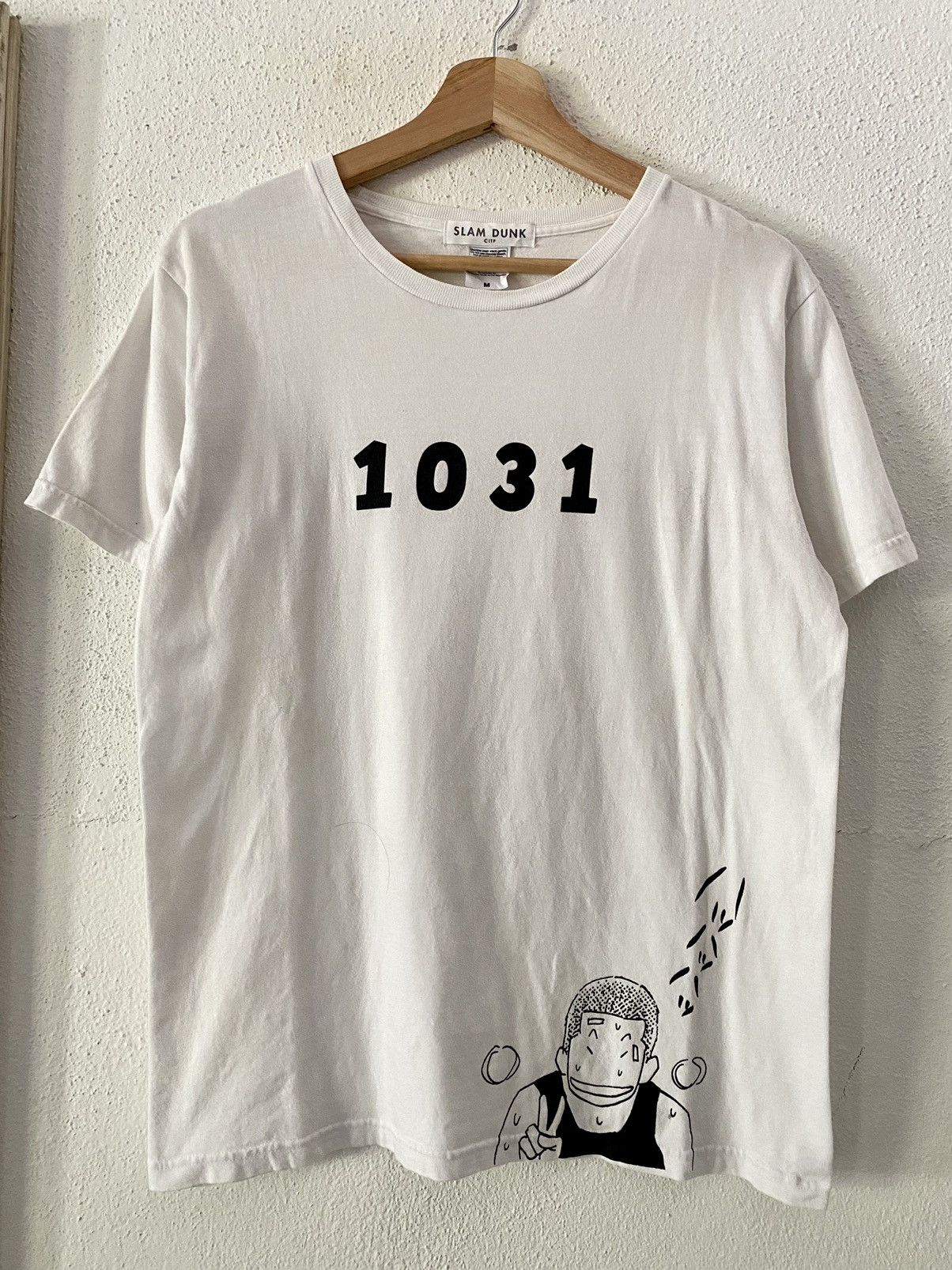 Vintage Slam Dunk Hanamichi Sakuragi
