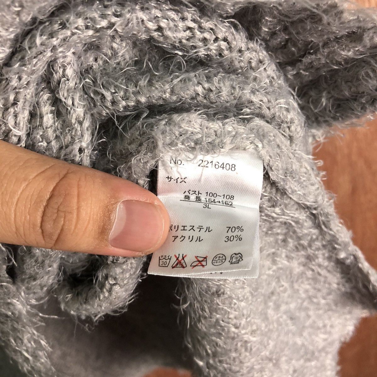 City Streets × Homespun Knitwear × Japanese Brand Lespair Grey Shag Shaggy Fur Mohair Knitwear #6545 Size XL / US 12-14 / IT 48-50 - 8 Thumbnail