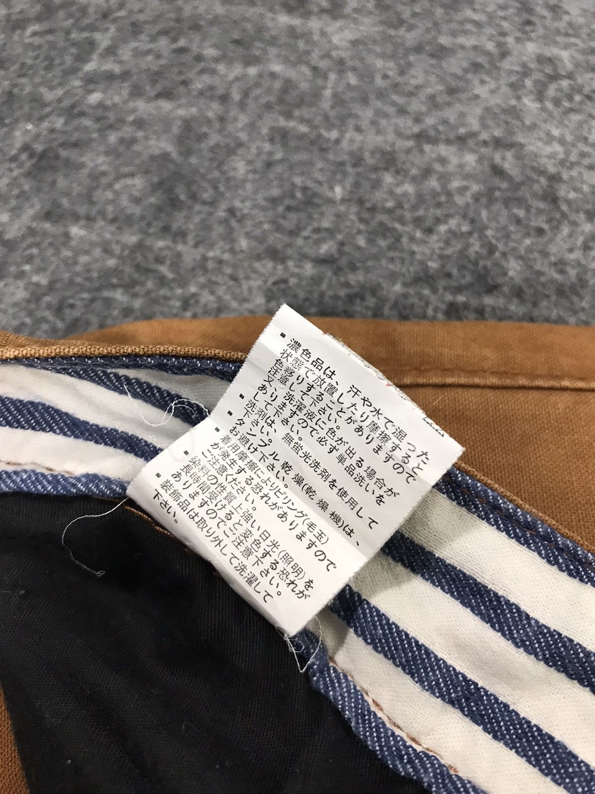 Japanese Brand Vintage Dominate Handcrafted Jeans Design Art Striped Pocket Size US 30 / EU 46 - 14 Thumbnail