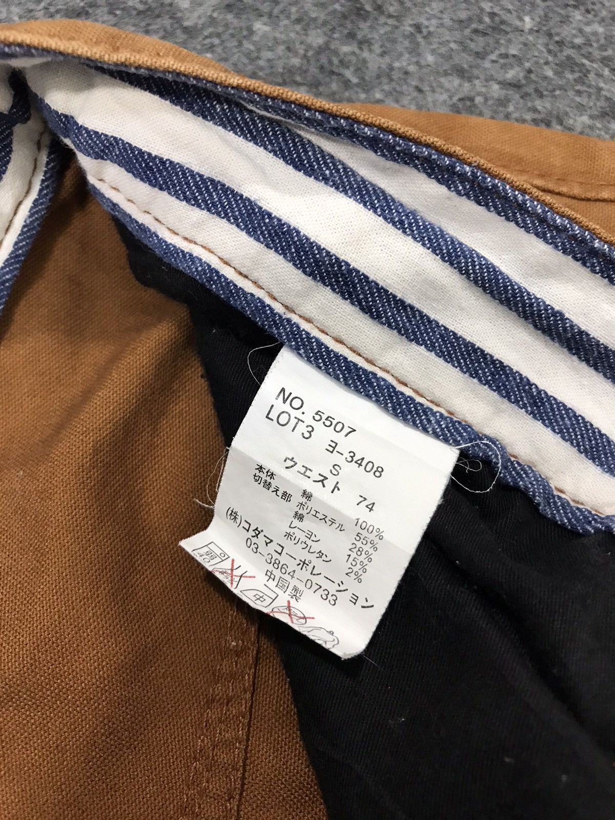 Japanese Brand Vintage Dominate Handcrafted Jeans Design Art Striped Pocket Size US 30 / EU 46 - 13 Thumbnail