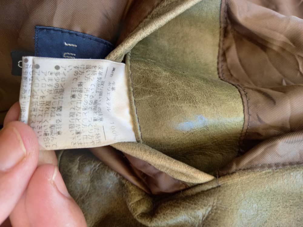 Japanese Brand × Jun Takahashi Vintage Jun Men Leather Jacket Size US S / EU 44-46 / 1 - 14 Thumbnail
