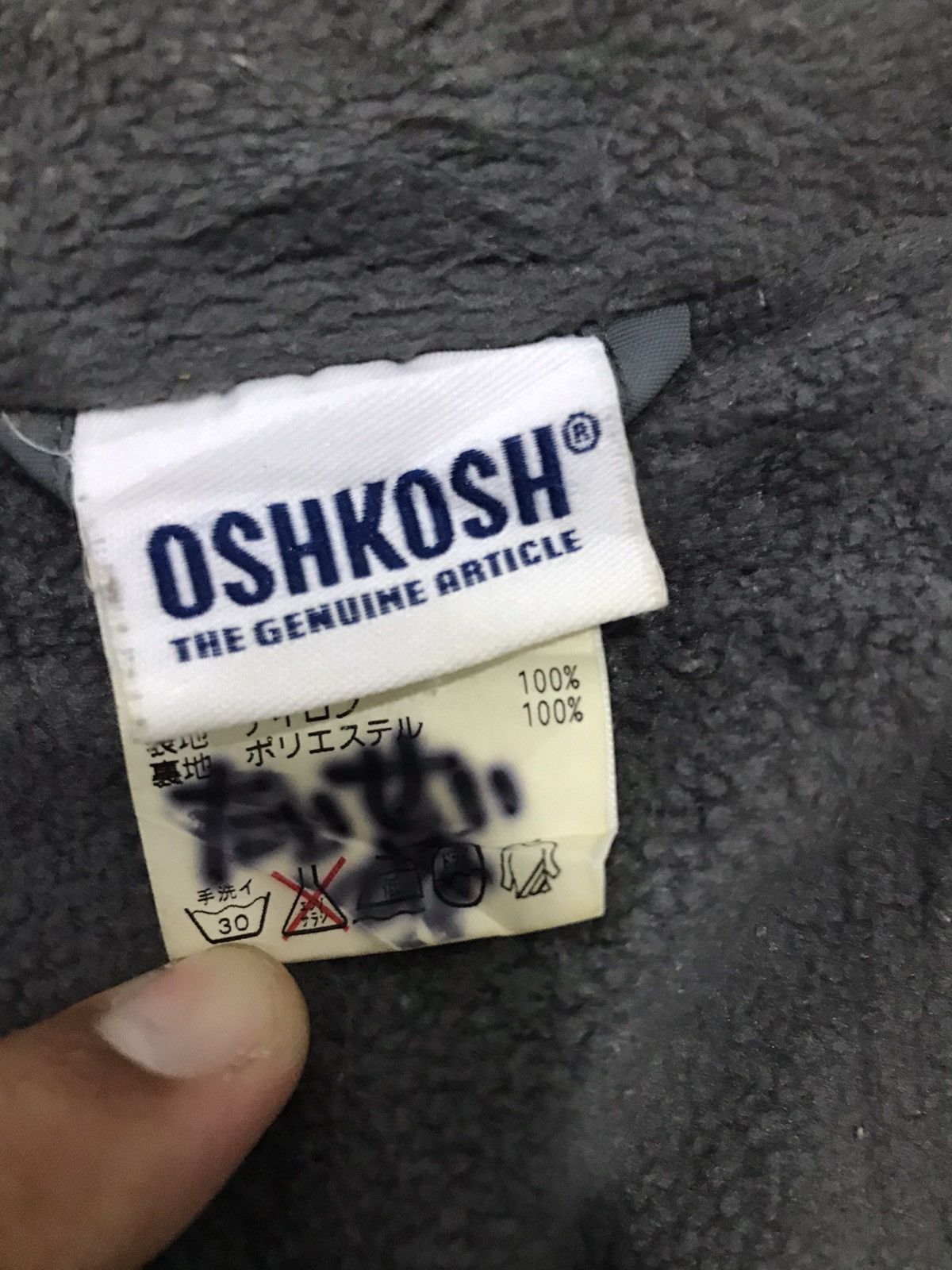 Oshkosh Vtg OshKosh hooded windbreaker jacket Size US S / EU 44-46 / 1 - 10 Thumbnail