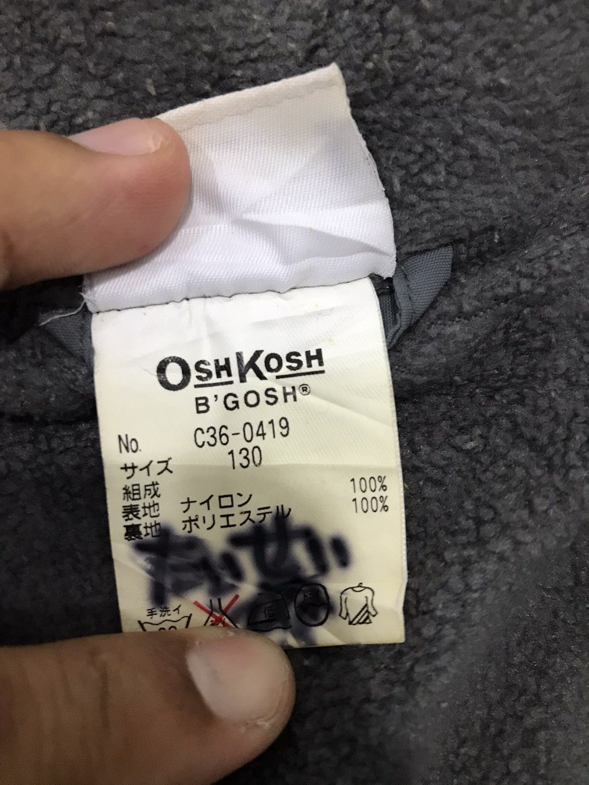 Oshkosh Vtg OshKosh hooded windbreaker jacket Size US S / EU 44-46 / 1 - 11 Thumbnail