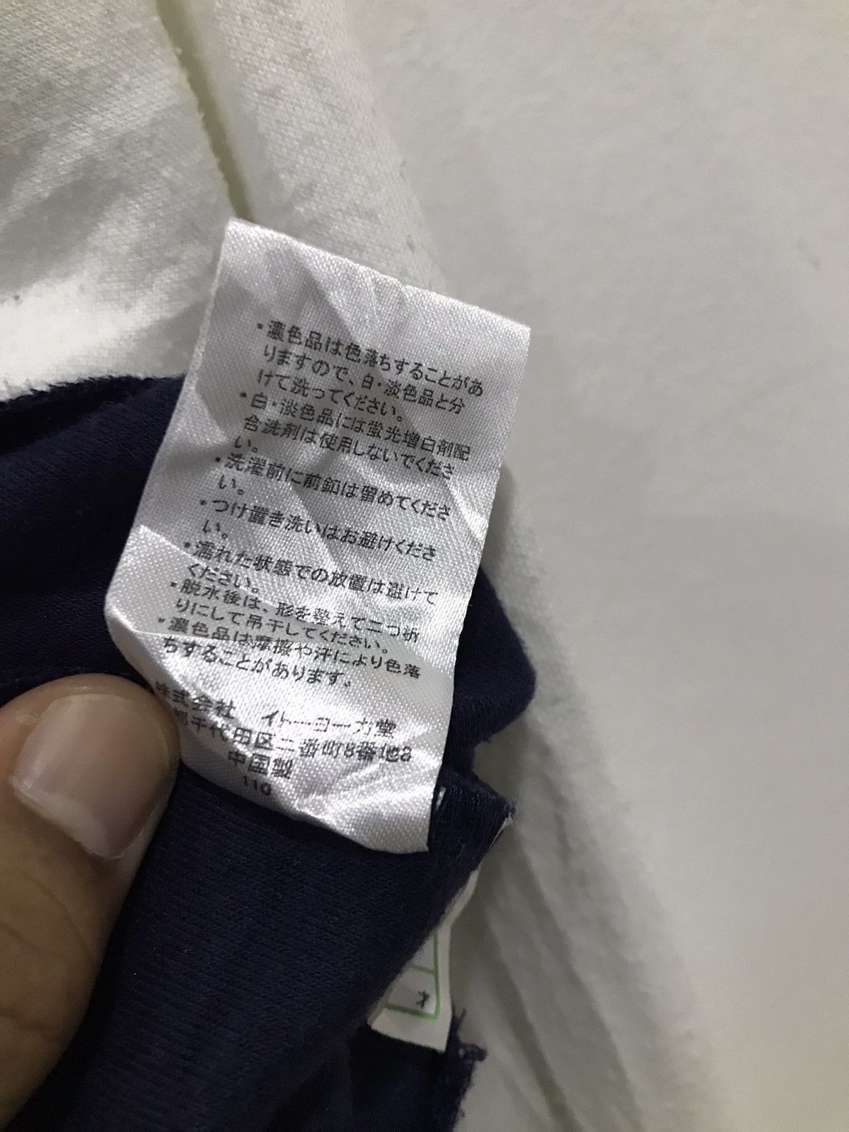 Other ”Shining girl” Varsity jacket sweater Size S / US 4 / IT 40 - 10 Thumbnail