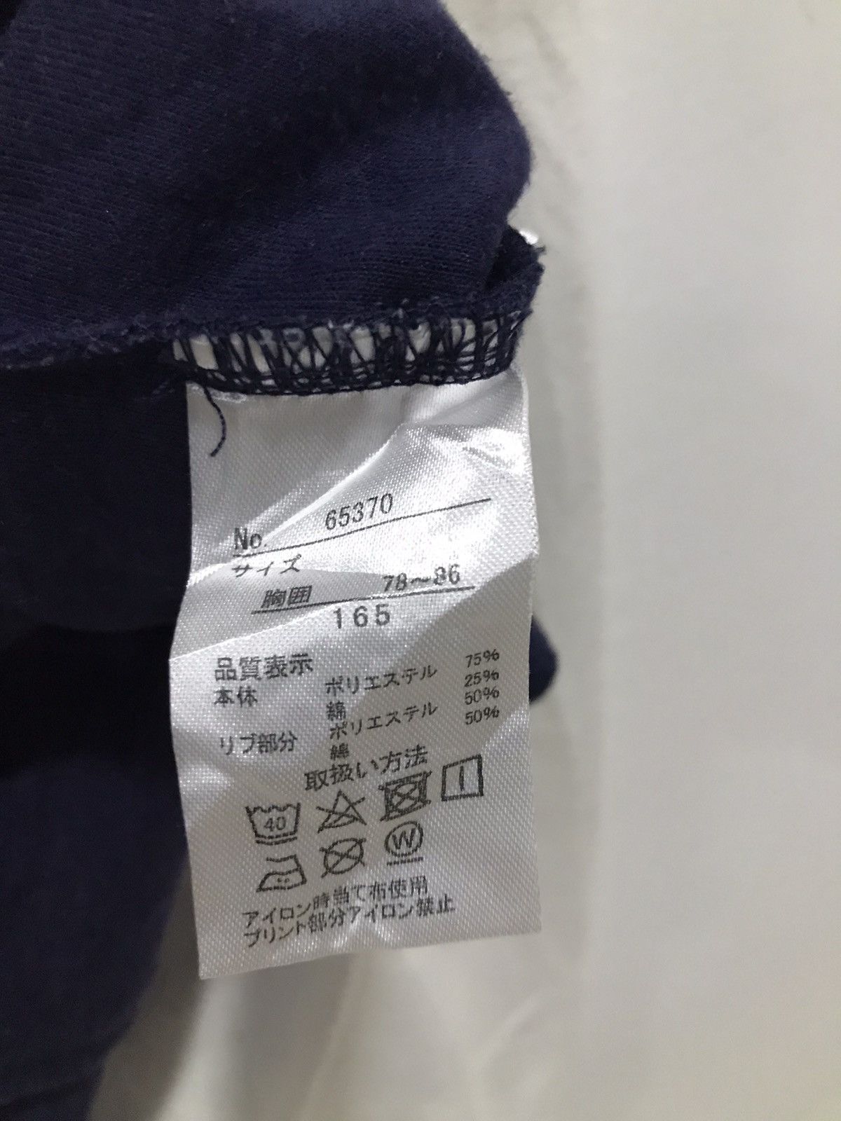 Other ”Shining girl” Varsity jacket sweater Size S / US 4 / IT 40 - 9 Thumbnail