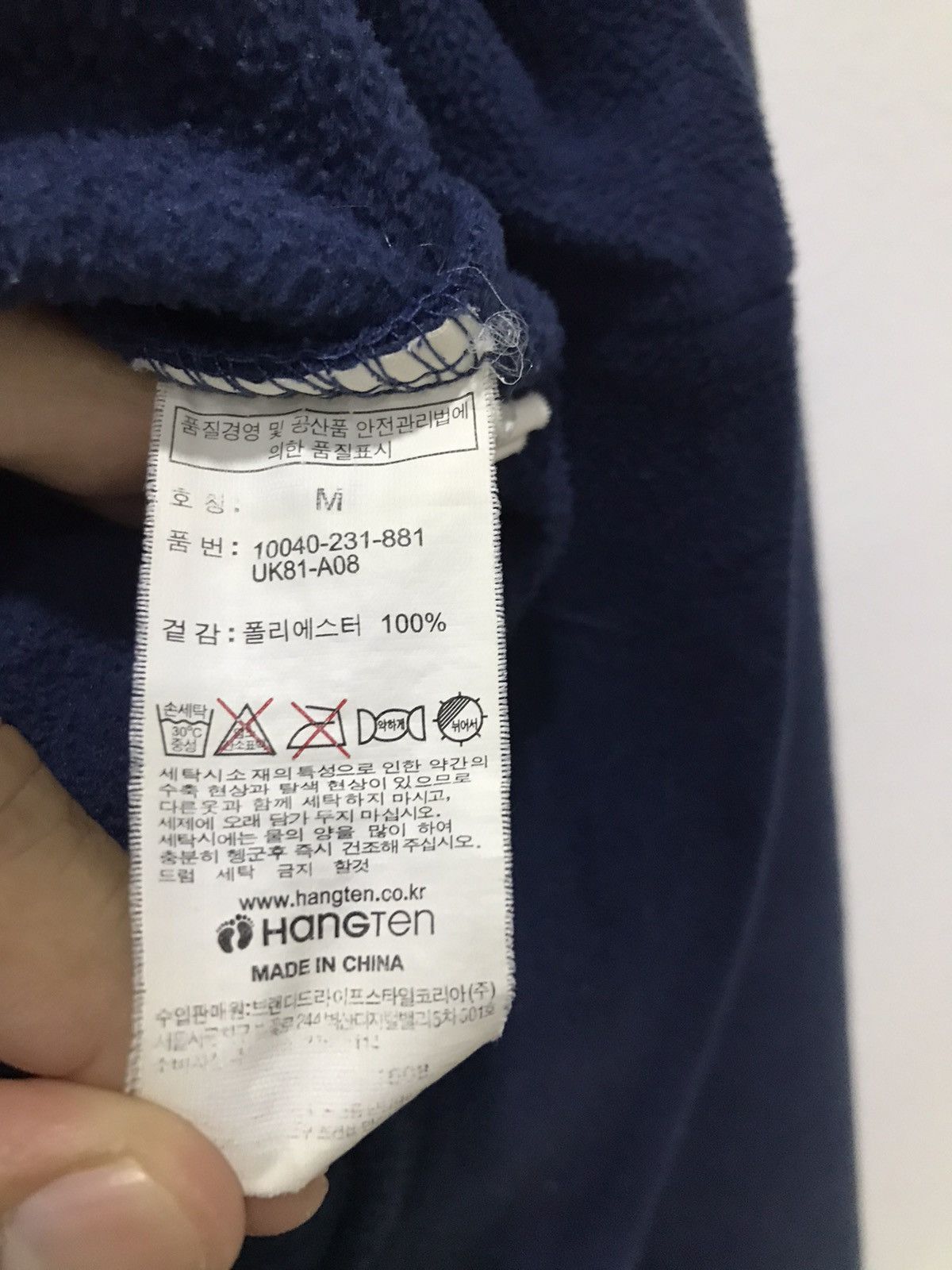 Hang Ten Hang Ten pullover Hooded Sweatshirt Size US M / EU 48-50 / 2 - 13 Thumbnail