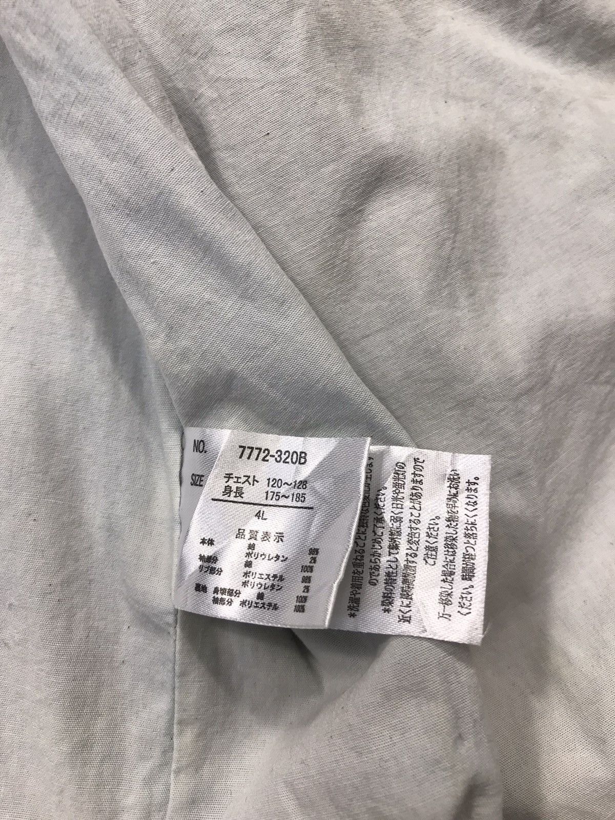 Japanese Brand × Vintage Vintage Vache Bomber Jacket Zipper Design Size US XXL / EU 58 / 5 - 12 Thumbnail