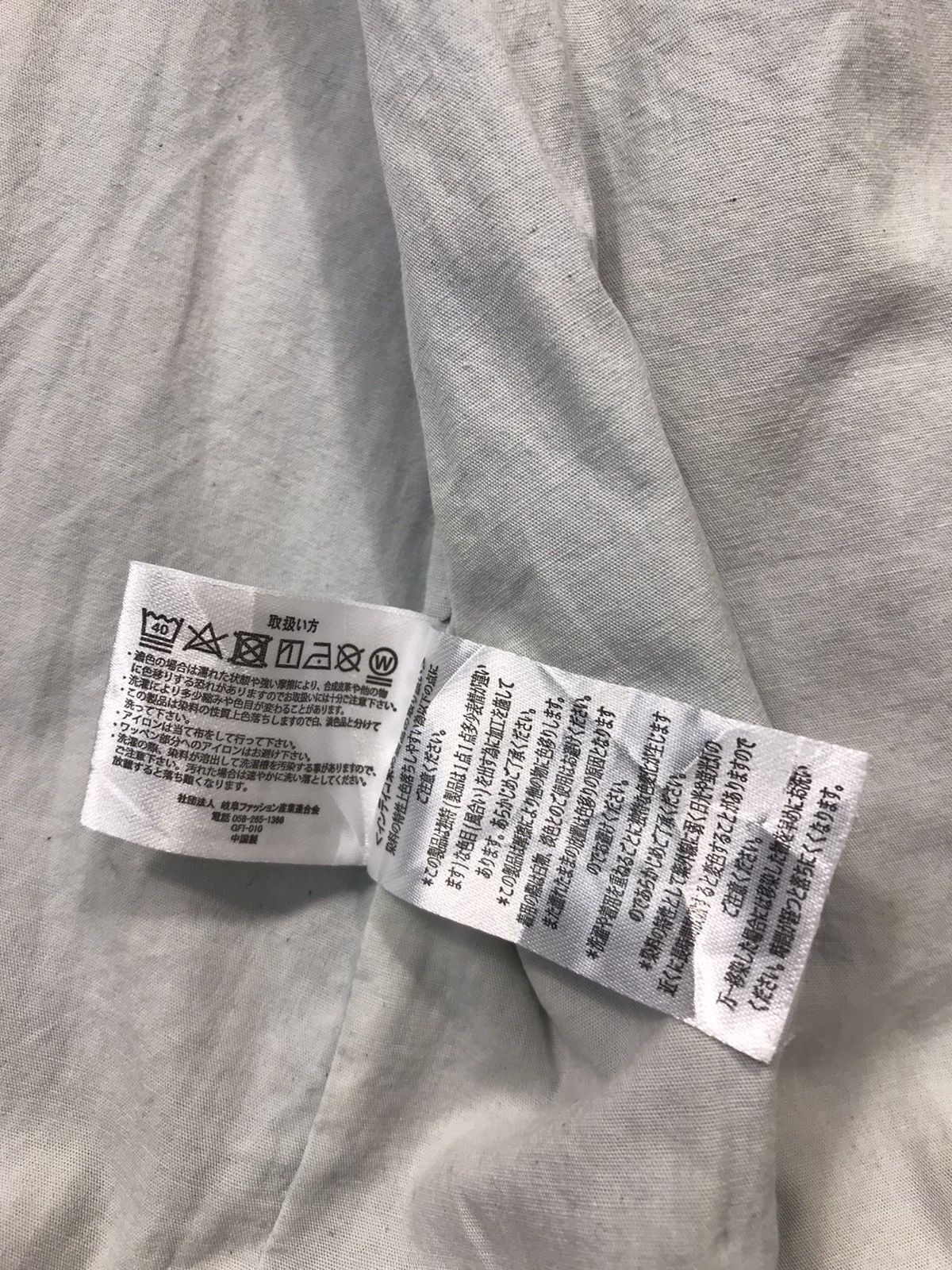 Japanese Brand × Vintage Vintage Vache Bomber Jacket Zipper Design Size US XXL / EU 58 / 5 - 13 Thumbnail