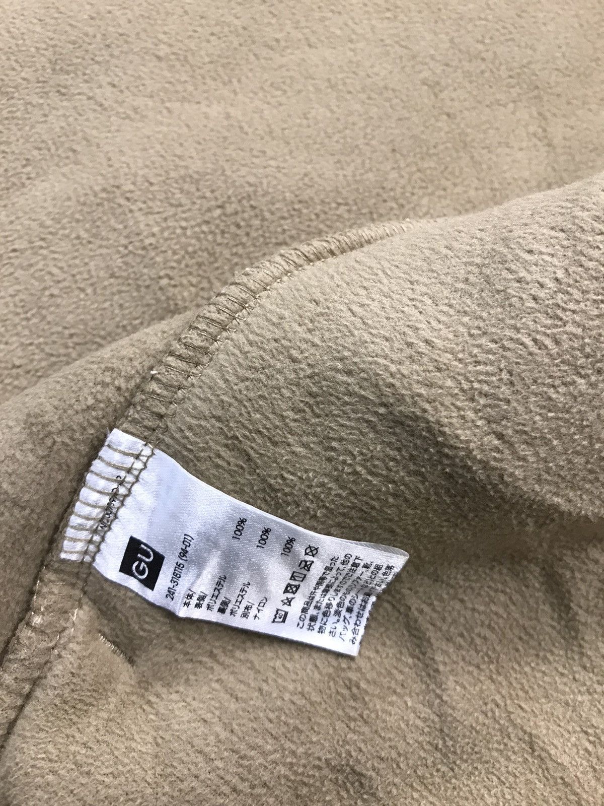 Japanese Brand Gu Japanesebrand Sherpa Pocket Zipper Style Size US L / EU 52-54 / 3 - 12 Thumbnail