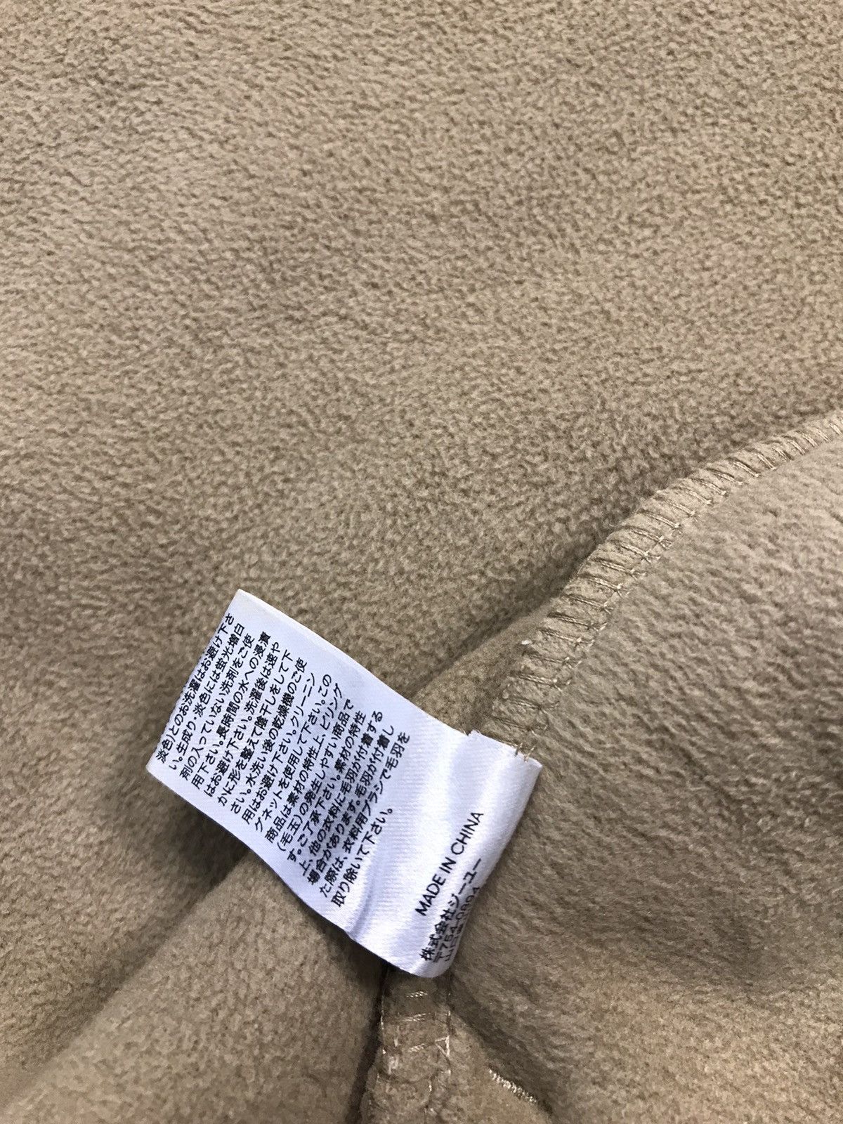 Japanese Brand Gu Japanesebrand Sherpa Pocket Zipper Style Size US L / EU 52-54 / 3 - 13 Thumbnail