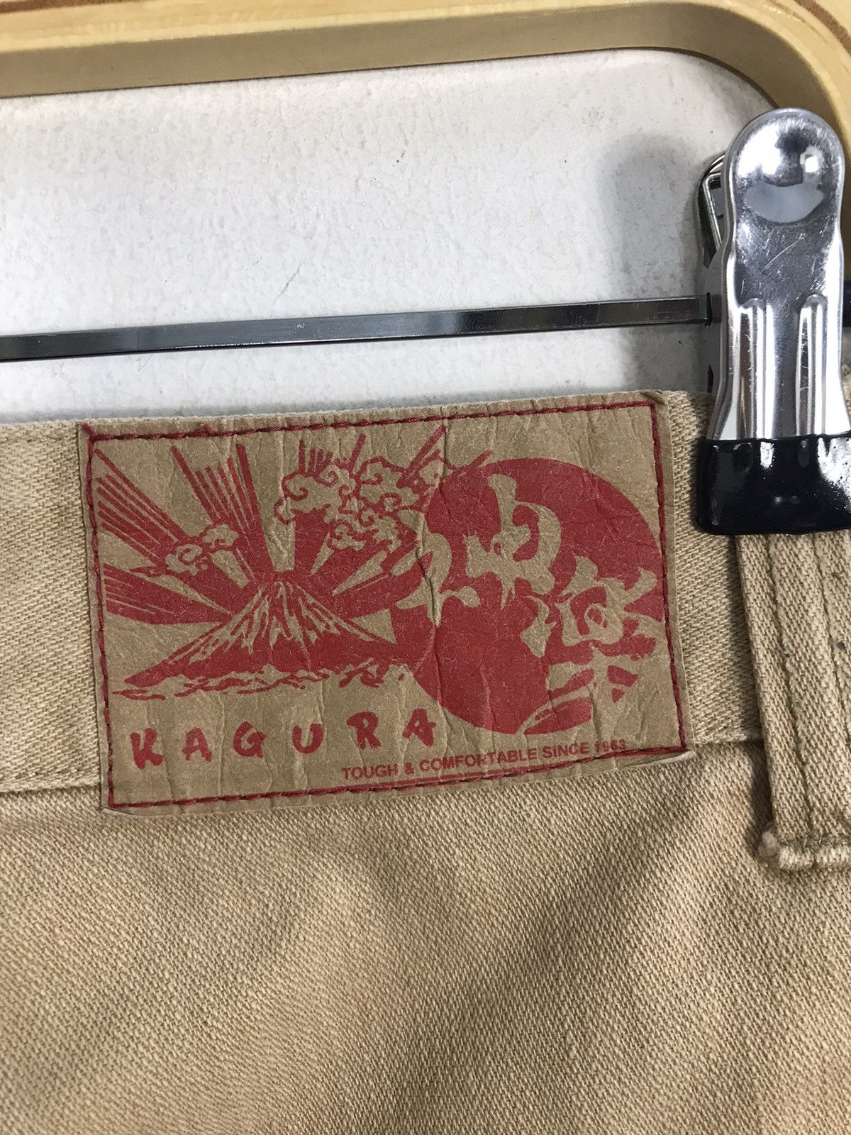 Japanese Brand Kagura Tough & Comfortable Since 1963 Denim Pocket Design Size US 34 / EU 50 - 12 Thumbnail