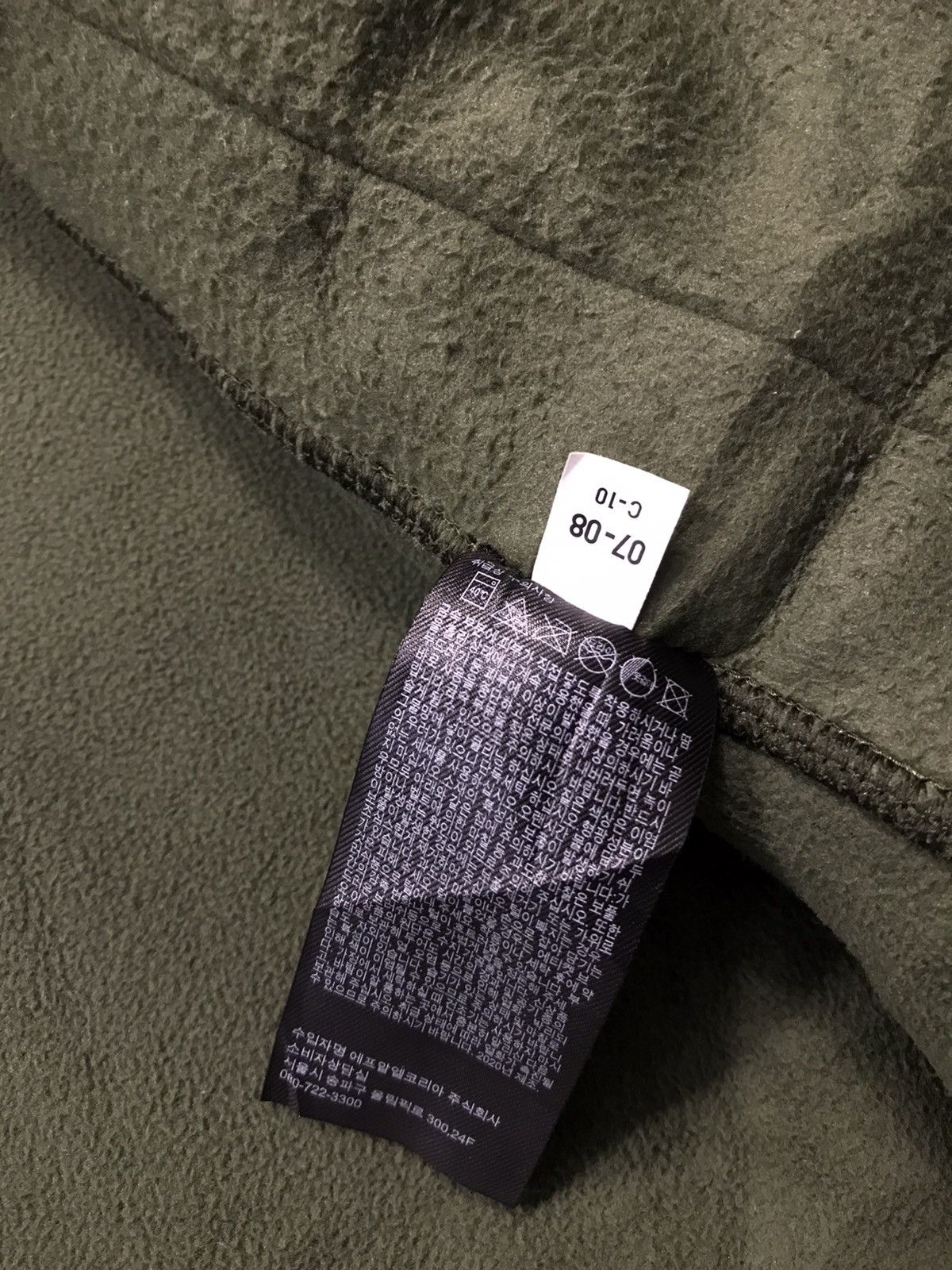 Uniqlo Uniqlo Winterwear Sherpa Zipper Pocket Style Size US M / EU 48-50 / 2 - 14 Thumbnail