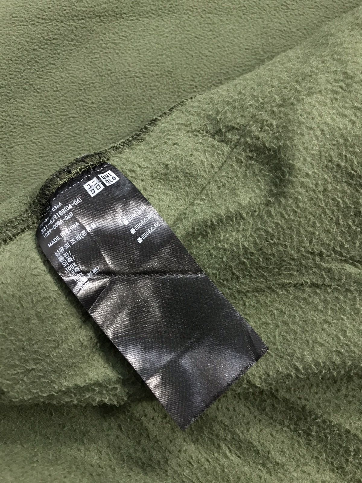 Uniqlo Uniqlo Winterwear Sherpa Zipper Pocket Style Size US M / EU 48-50 / 2 - 13 Thumbnail
