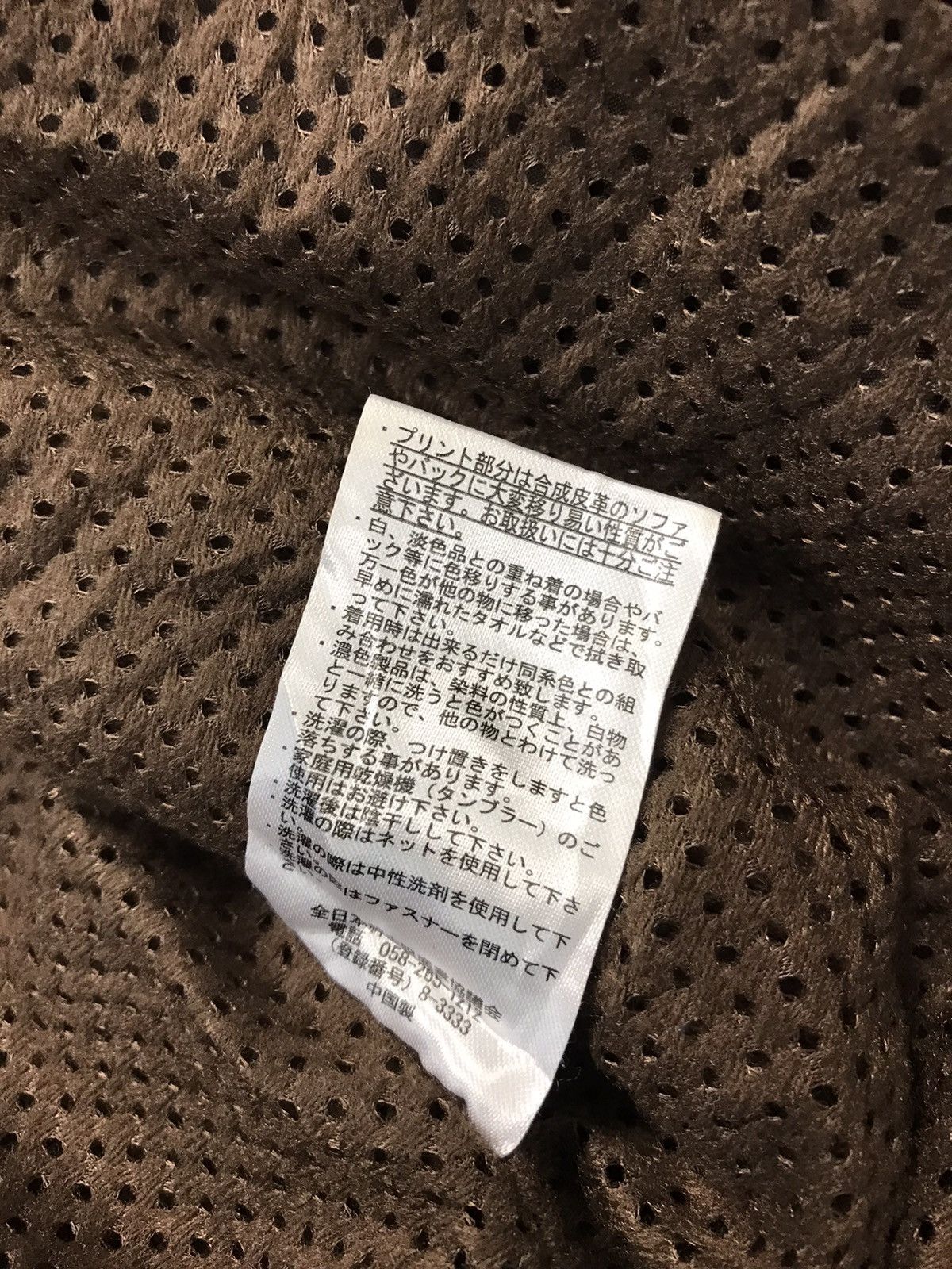 Japanese Brand Firstdown Exploration Gear Hoodie Sherpa Hiking Sportwear Size US XL / EU 56 / 4 - 13 Thumbnail
