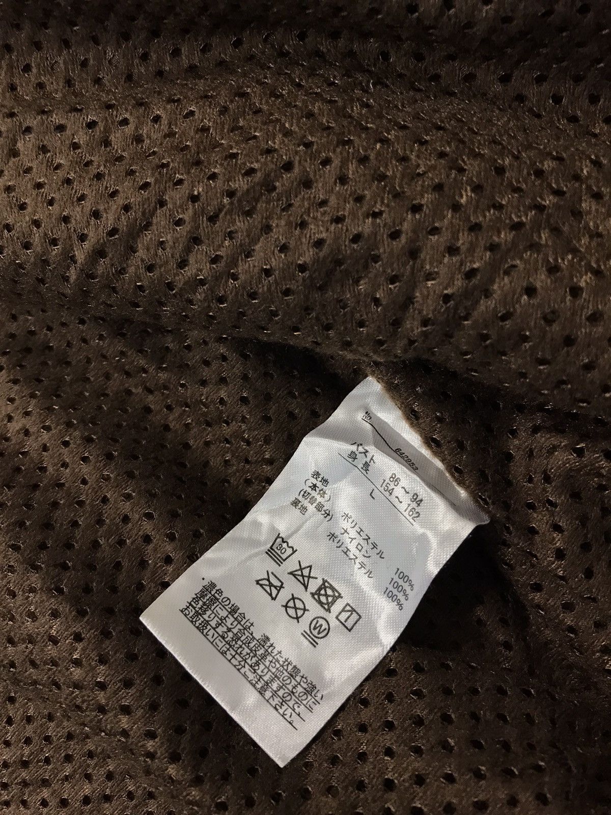 Japanese Brand Firstdown Exploration Gear Hoodie Sherpa Hiking Sportwear Size US XL / EU 56 / 4 - 12 Thumbnail