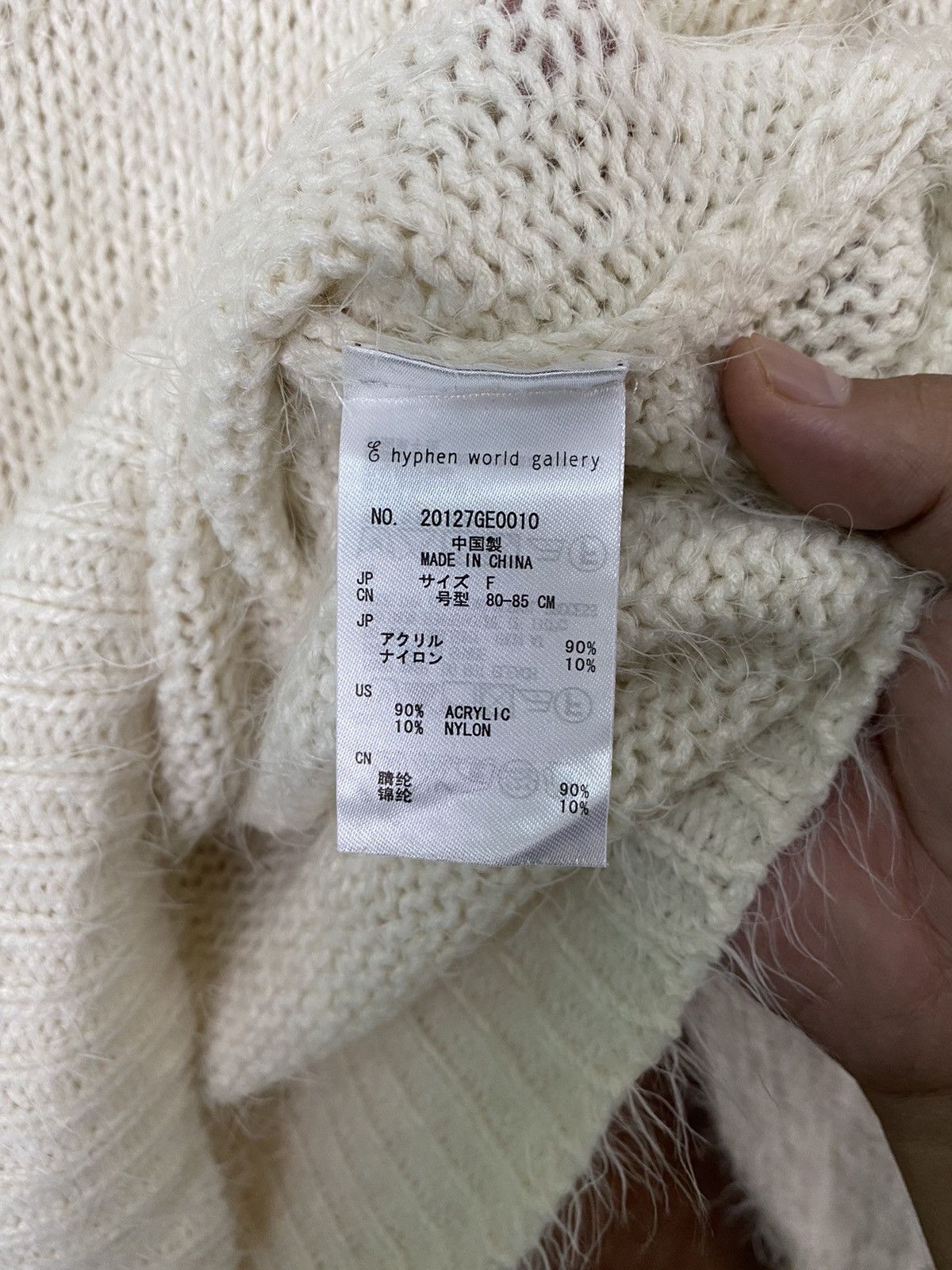 Homespun Knitwear × Japanese Brand E Hyphen World Gallery White Mohair Knit Sweaters #B571 Size US M / EU 48-50 / 2 - 7 Thumbnail