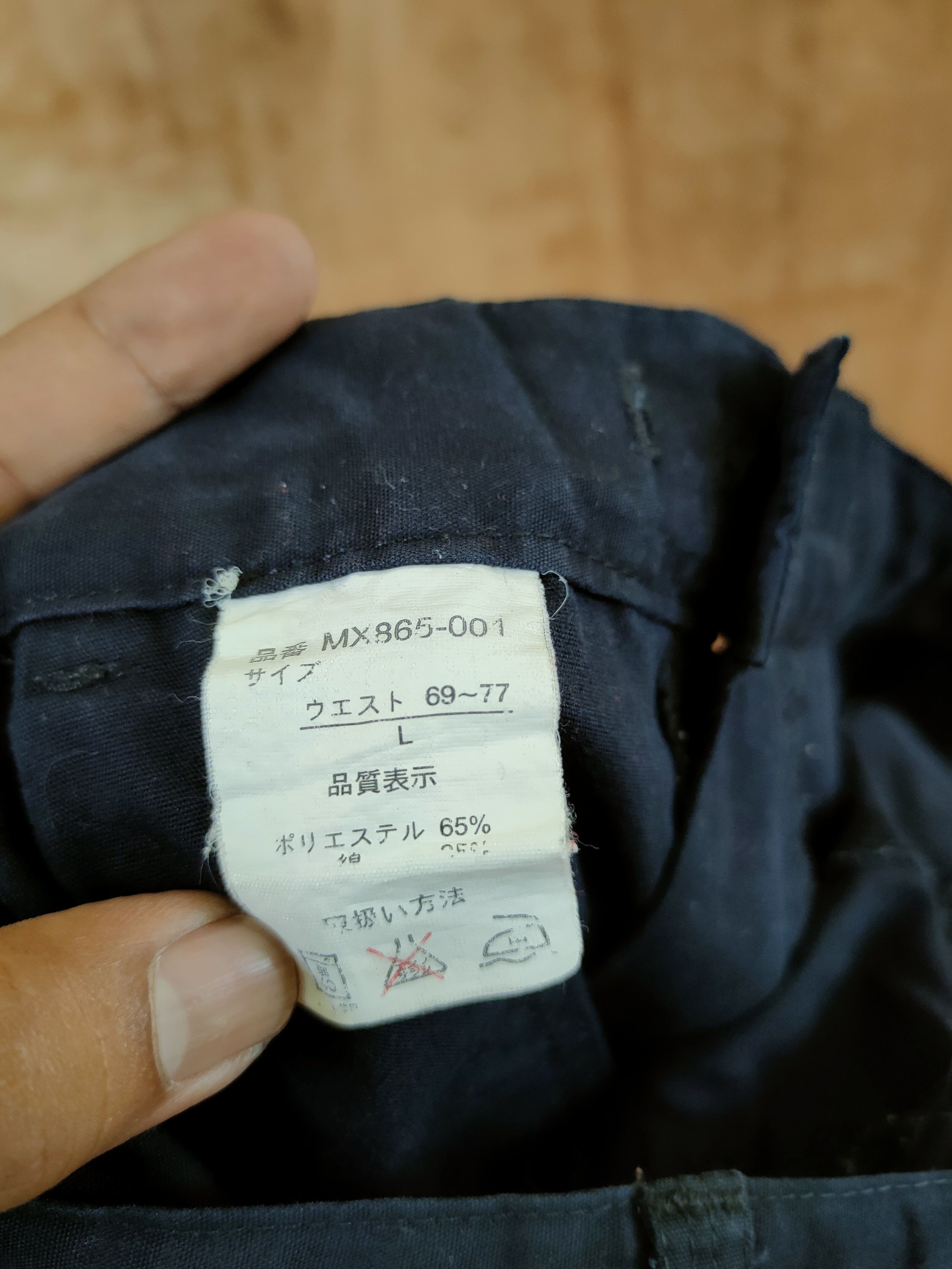 Japanese Brand DLL Cinema multi pocket tactical black cargo pants #895 Size 30" / US 8 / IT 44 - 9 Thumbnail