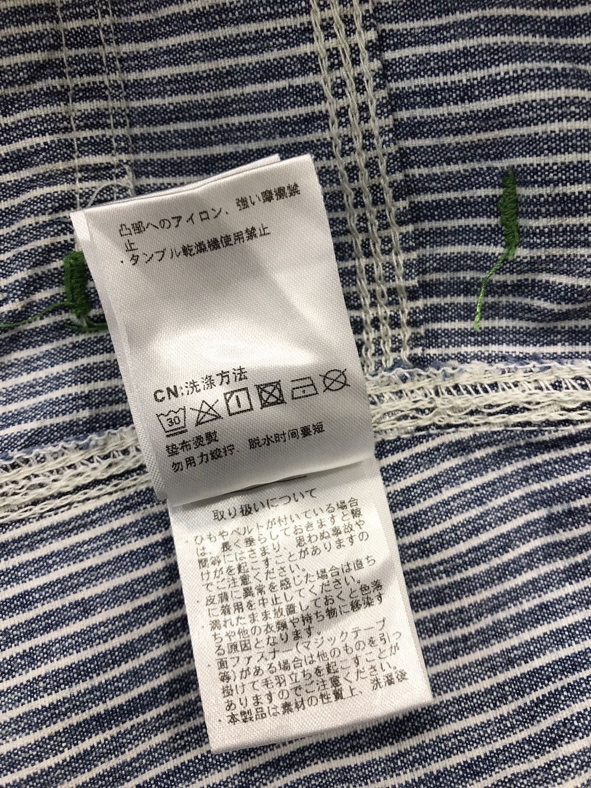 Japanese Brand × Vintage Vintage Kissmark Casual Pants Design Striped Size US 33 - 16 Thumbnail