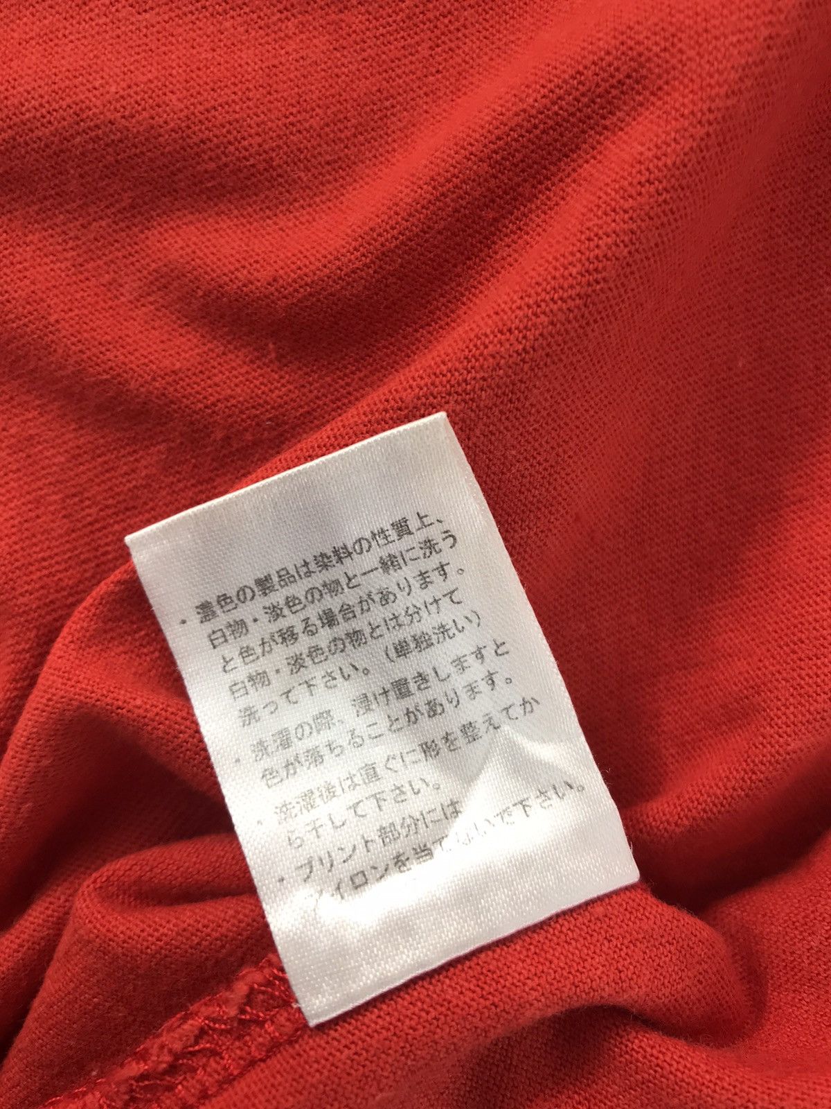Japanese Brand T&C Surf Hawaii Big Logo Dragon design Tee Size US L / EU 52-54 / 3 - 7 Thumbnail