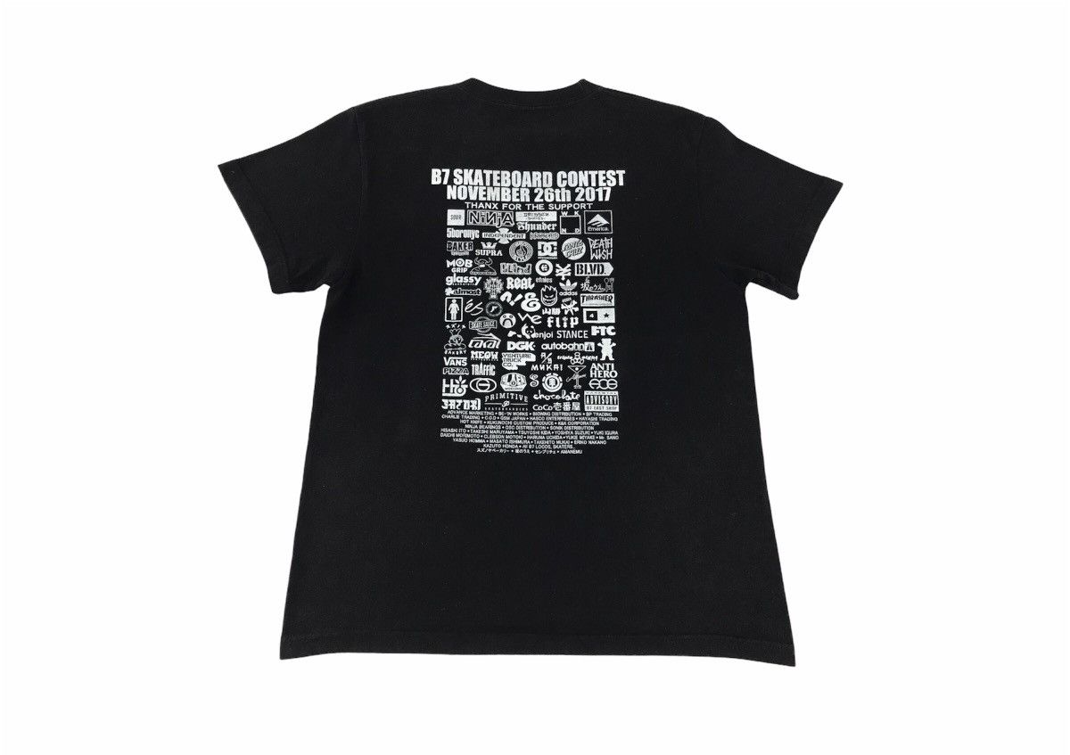 Japanese Brand Skate Park 22nd Anniversary Contest Tee Size US M / EU 48-50 / 2 - 2 Thumbnail