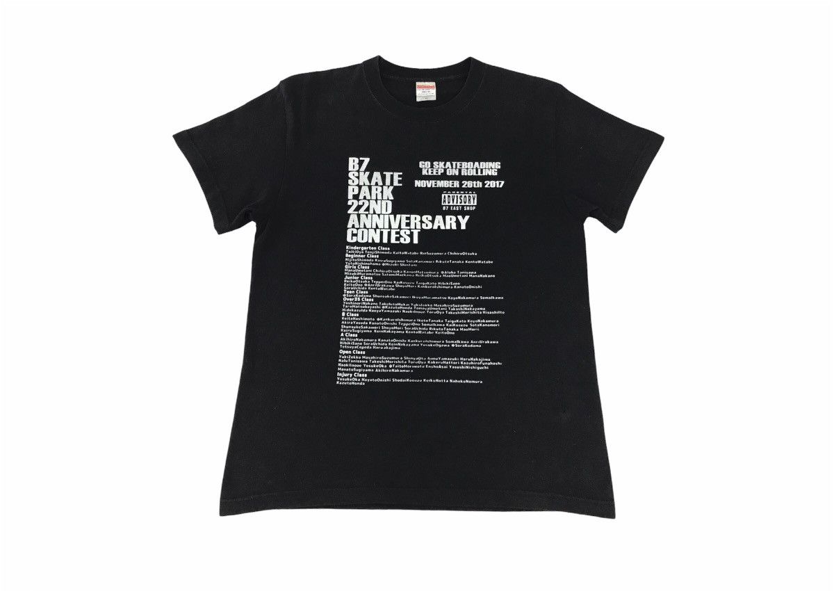 Japanese Brand Skate Park 22nd Anniversary Contest Tee Size US M / EU 48-50 / 2 - 1 Thumbnail