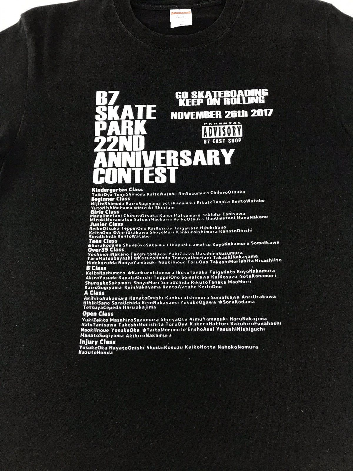 Japanese Brand Skate Park 22nd Anniversary Contest Tee Size US M / EU 48-50 / 2 - 3 Thumbnail