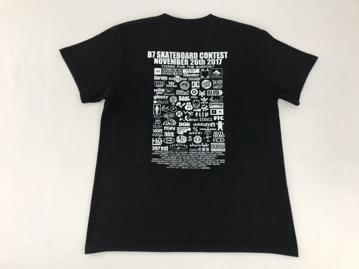 Japanese Brand Skate Park 22nd Anniversary Contest Tee Size US M / EU 48-50 / 2 - 9 Thumbnail
